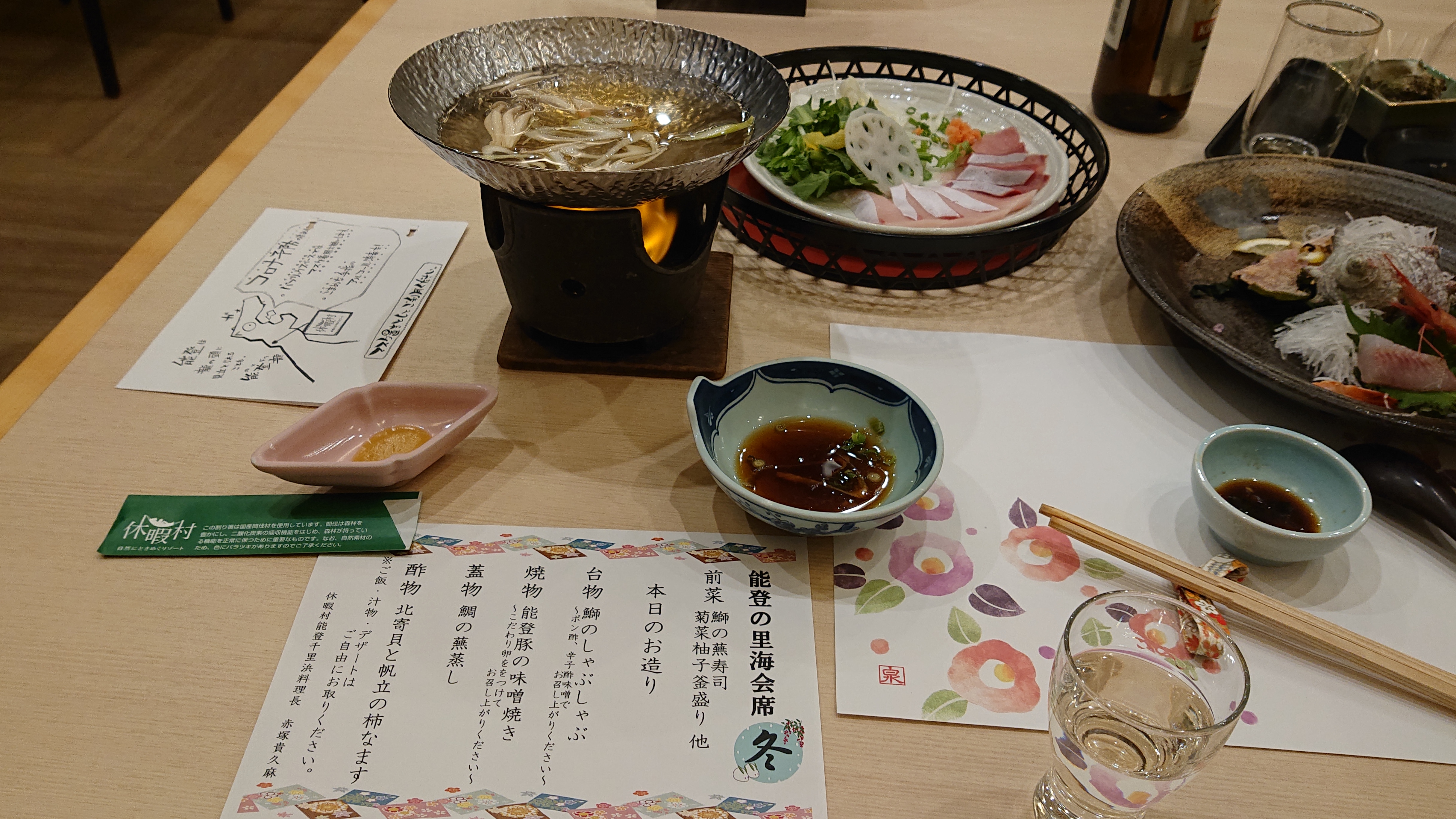 093d1f32f6b0c500d63bccb4b19859d9727ab0d5.70.9.3.jpg