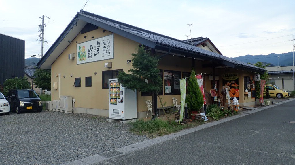 dd72e98535dc5f870771f28798aace1c71e2da71.17.9.3.jpg