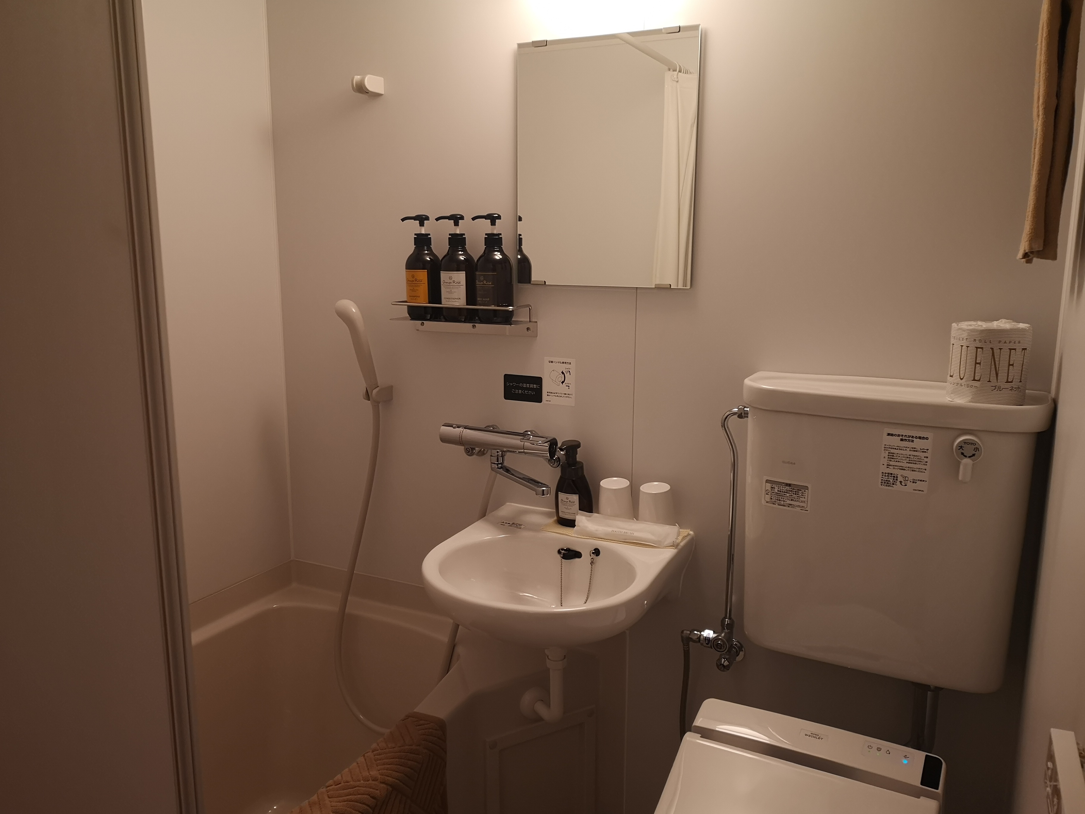 29171ca5ed75f7860bac30815a683d93cc022be7.87.2.1.jpg