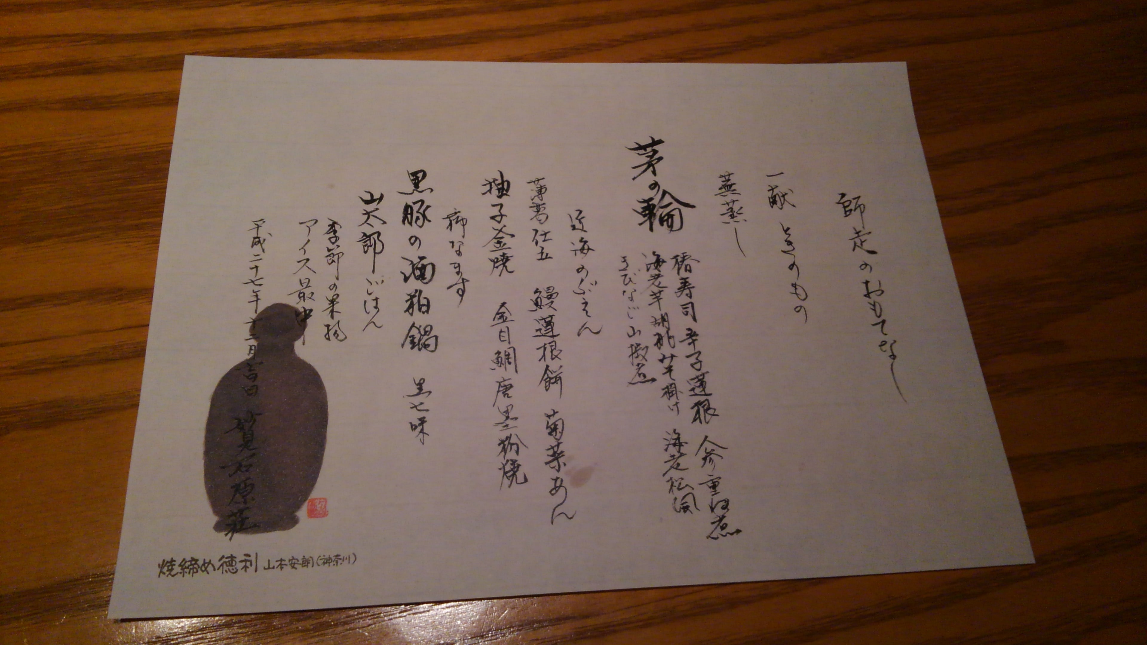 76c1a05fd20ce290a0db8e1dc2193d62d0af0cc7.34.2.1.jpg
