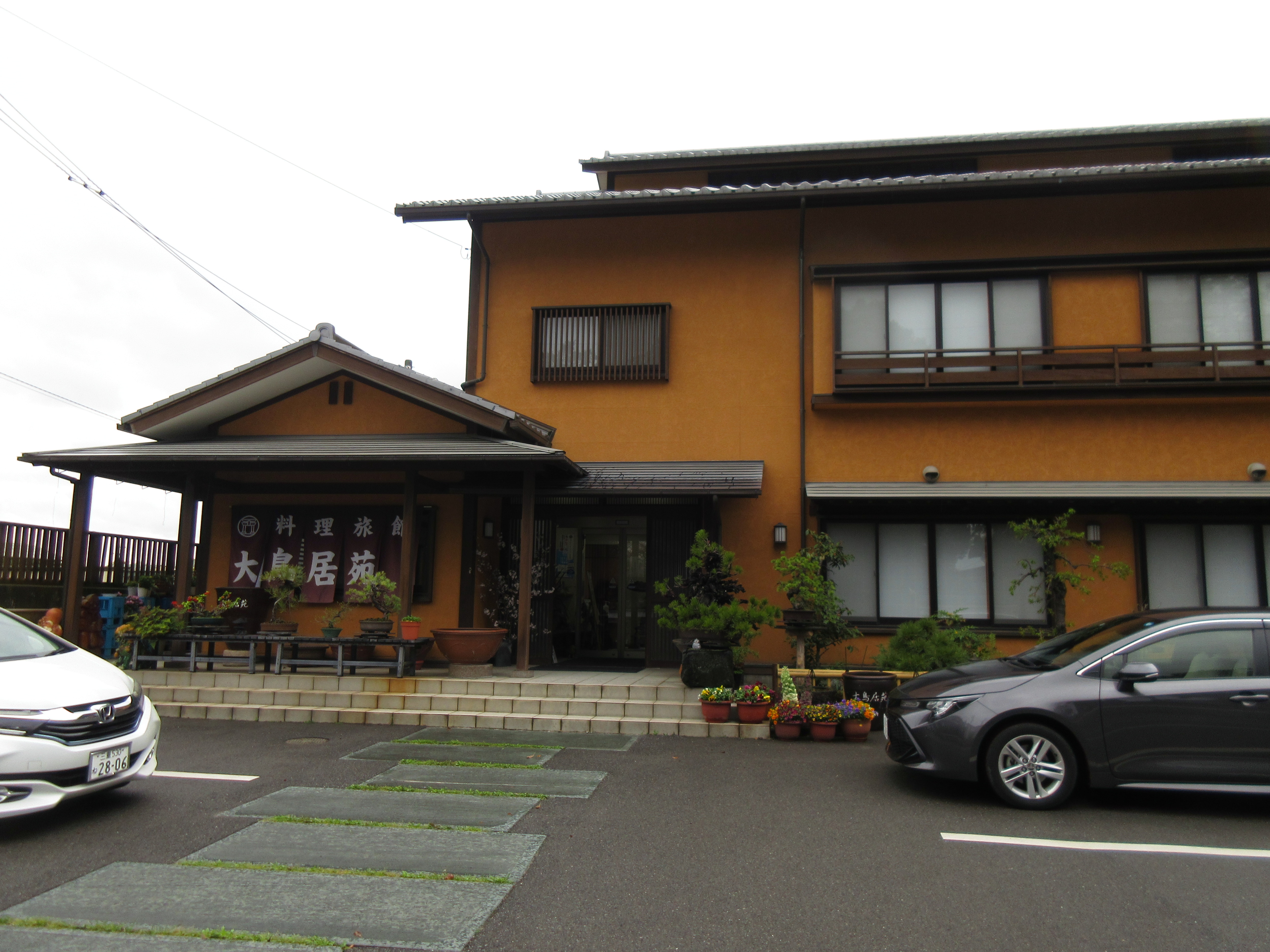 bdb20c380a6141ff61b85fa284fc5eef3bd58670.00.9.3.jpg