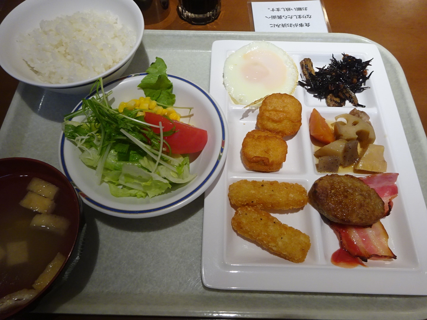 a8d728a6efe7c3d82b6023a86b4e3a7625acccdb.06.2.1.jpg