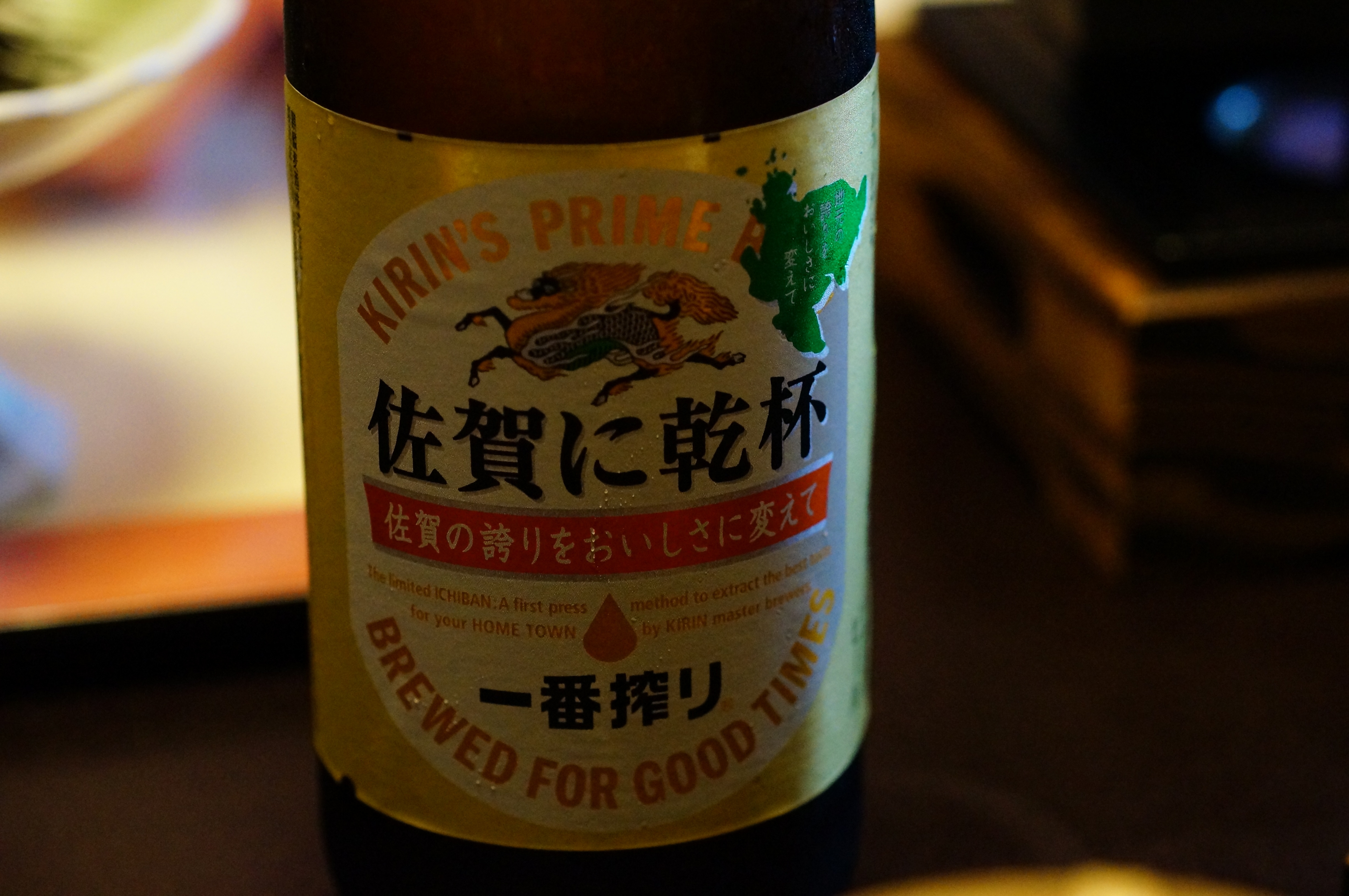 48eb1512966a51c84cd589c912f970093e92857f.67.2.1.jpg
