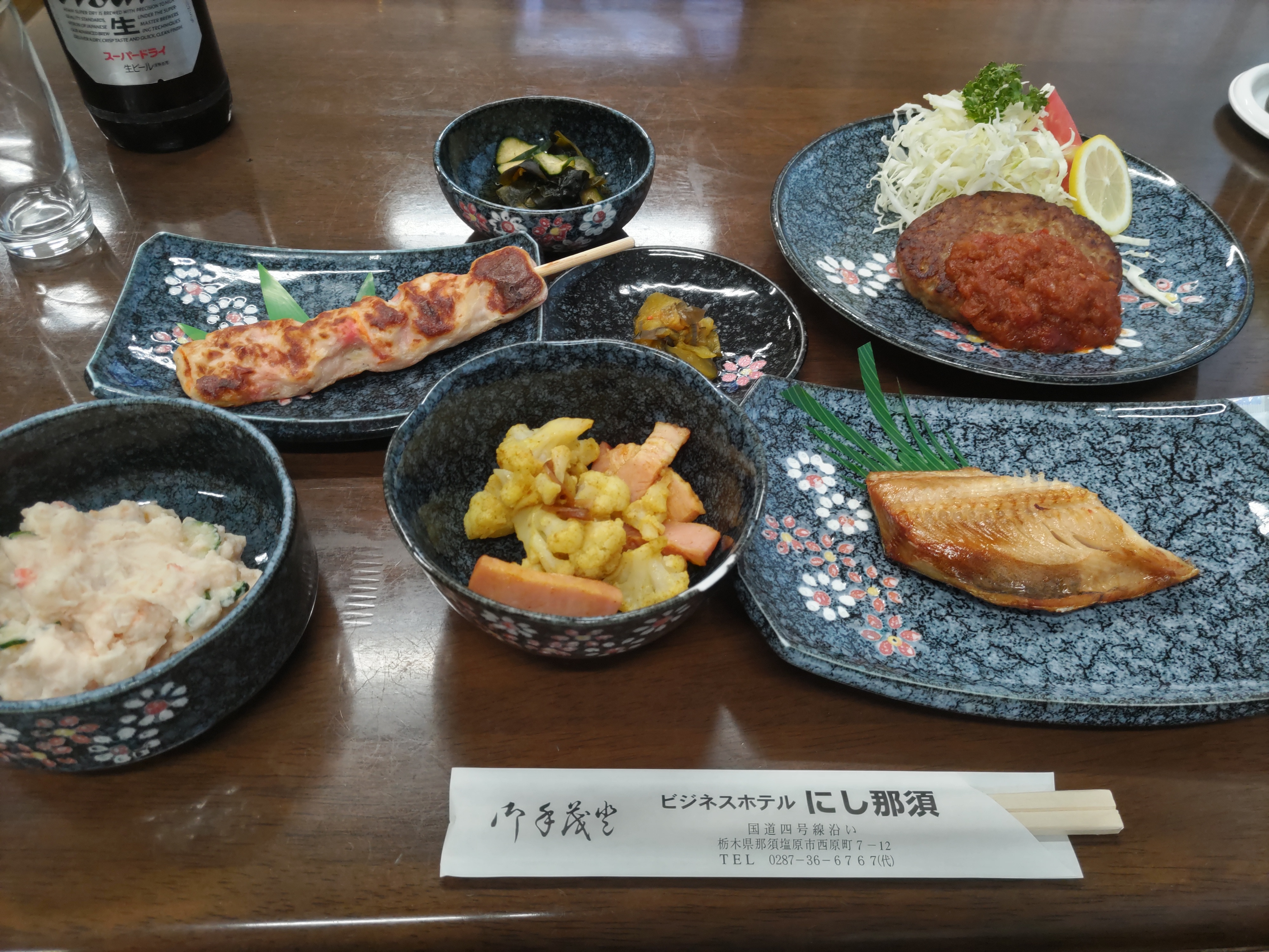 a2e8ebcf7dba4ae774bea348881c4f2ca5b47e6d.02.9.3.jpg