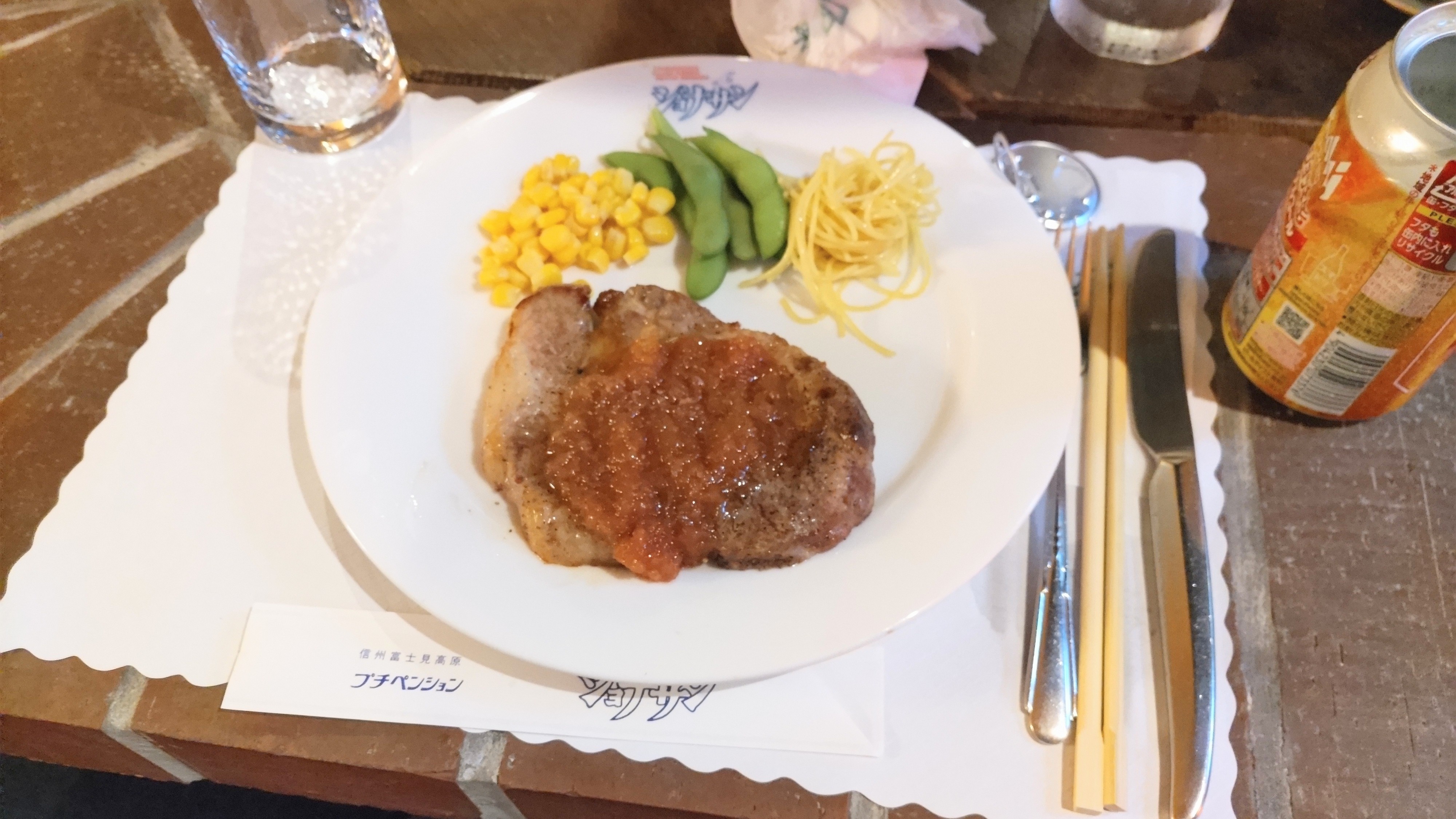 5039d797c68dc635aecaa75c43c0931bc0110244.93.9.3.jpg