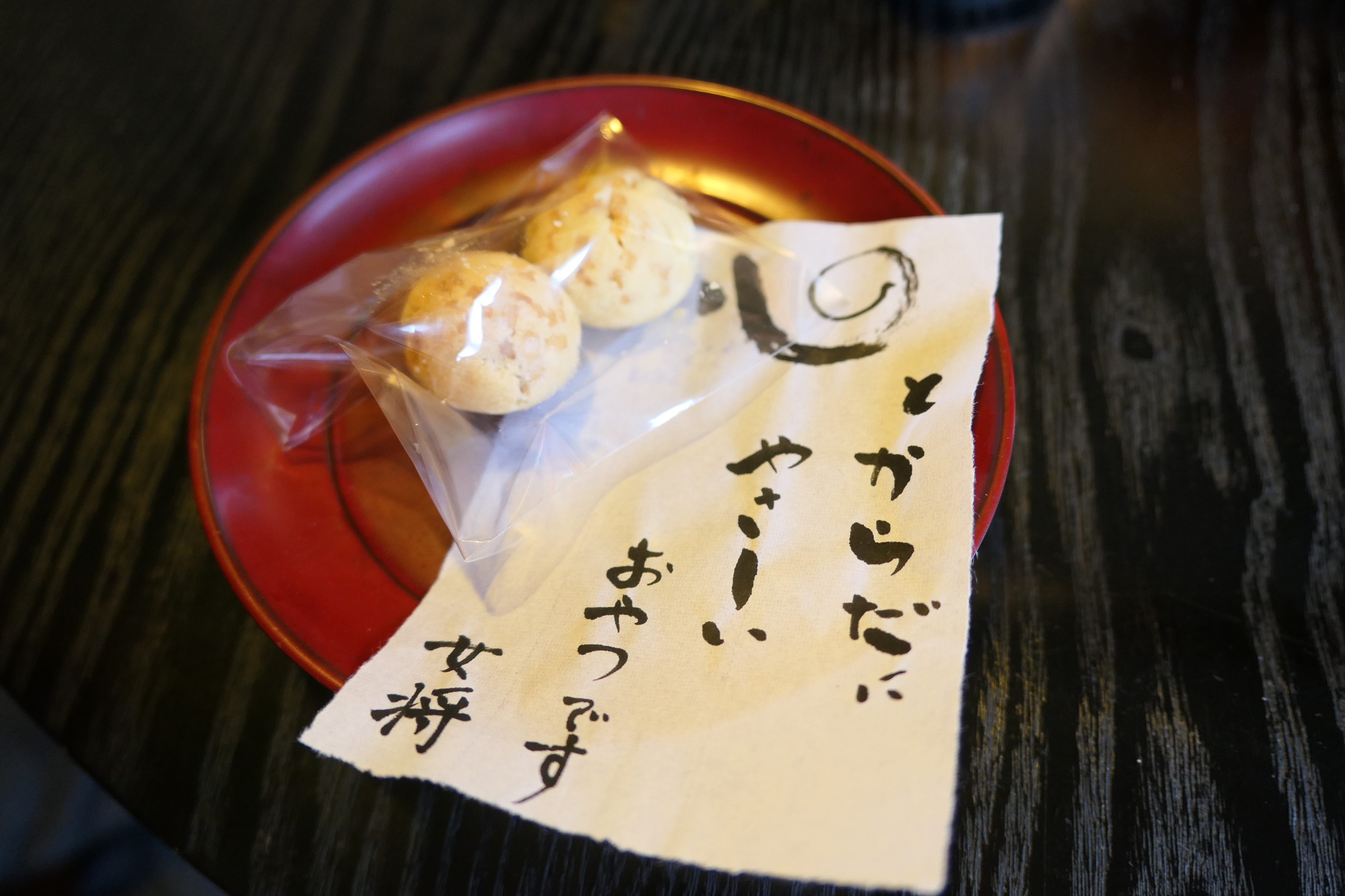 448391841f499caafe690edb99bca047450b34c2.02.2.1.jpg