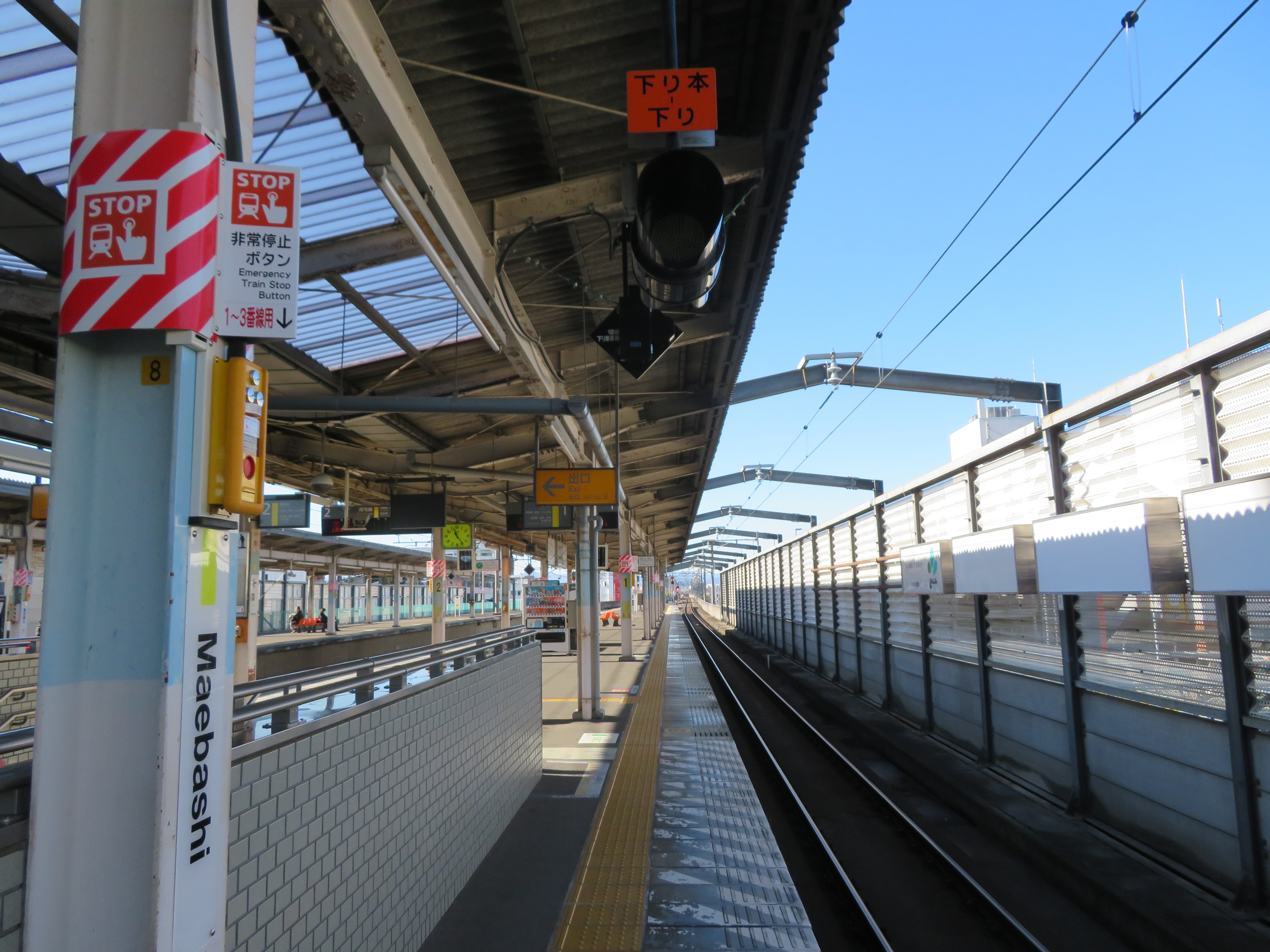 a4a5760ce793f0f30f4a99da76534f18eb83981c.35.2.1.jpg