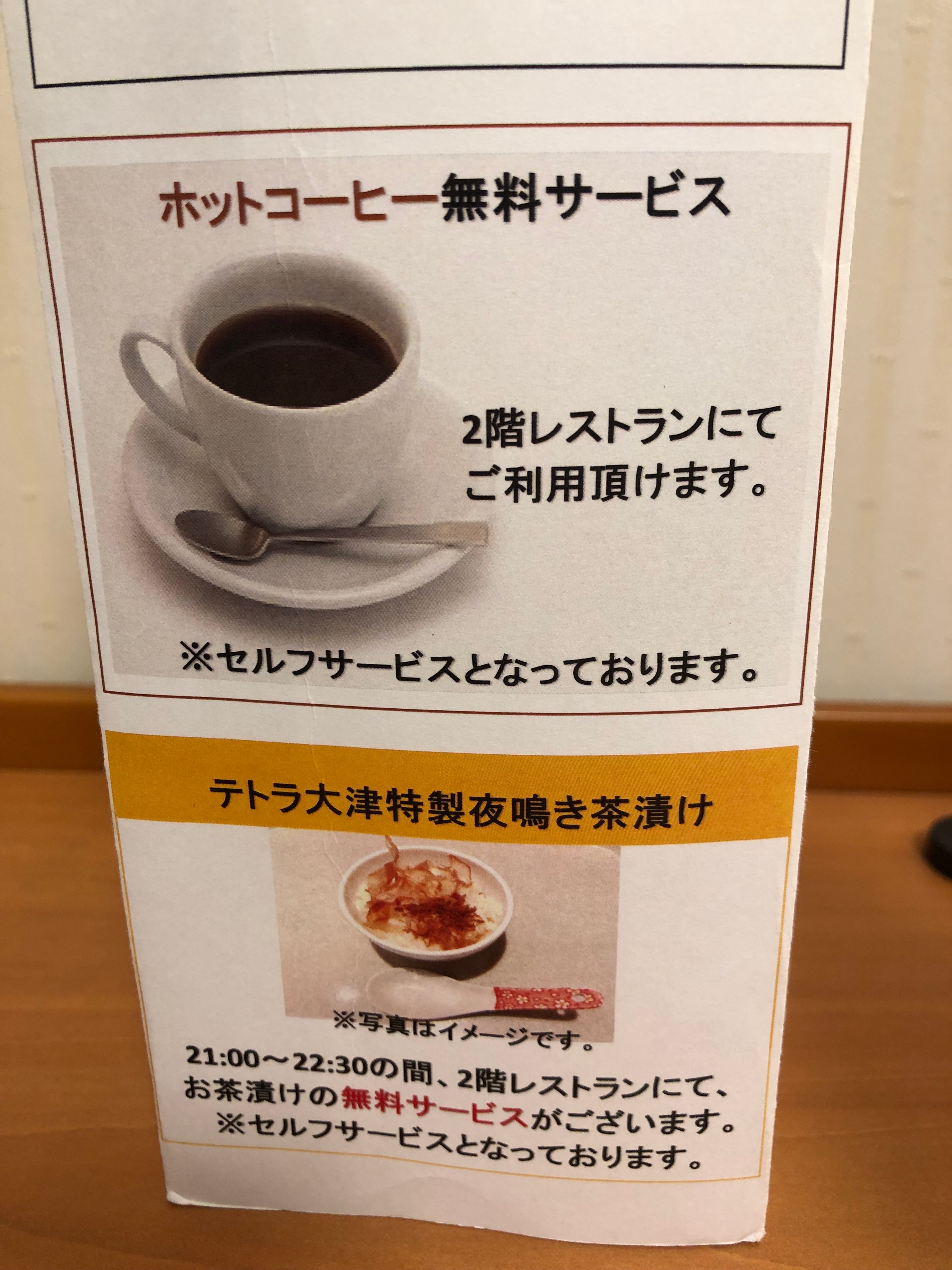 4bd0ac17433b30a36c29c2a54ff973189d3b0ea8.59.9.3.jpg
