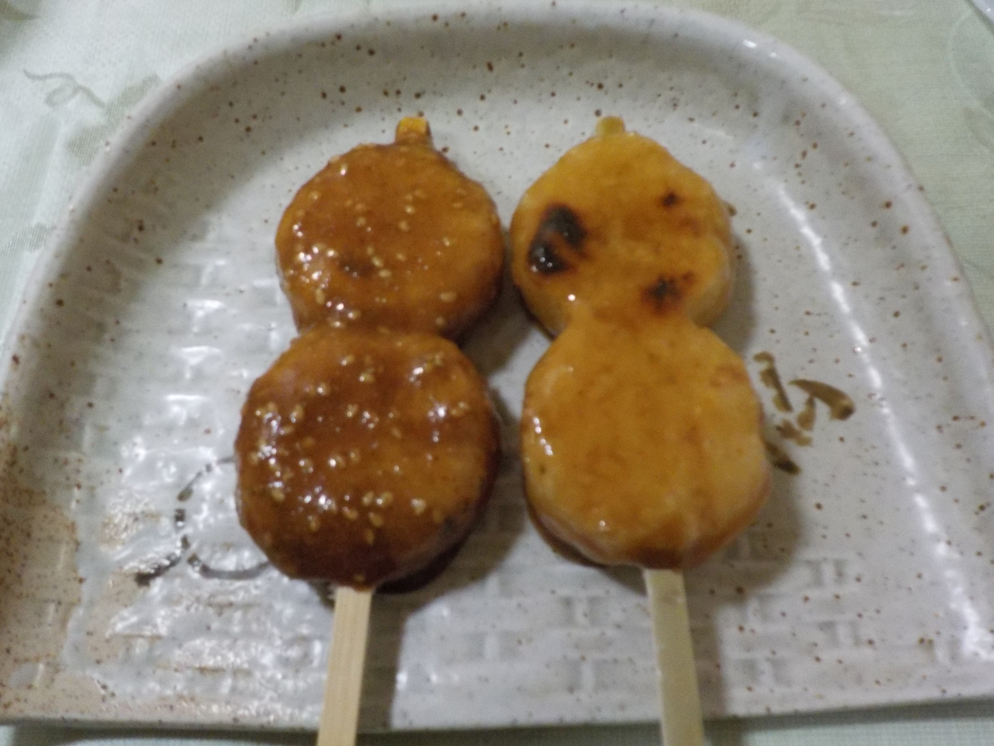 8ab97a4dbc3802f8ad75547d9f0f7ad88f67b516.56.2.1.jpg