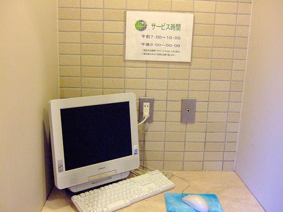 85da73c5882b01499b5349a3e0a5abf27c159eed.93.2.1.jpg