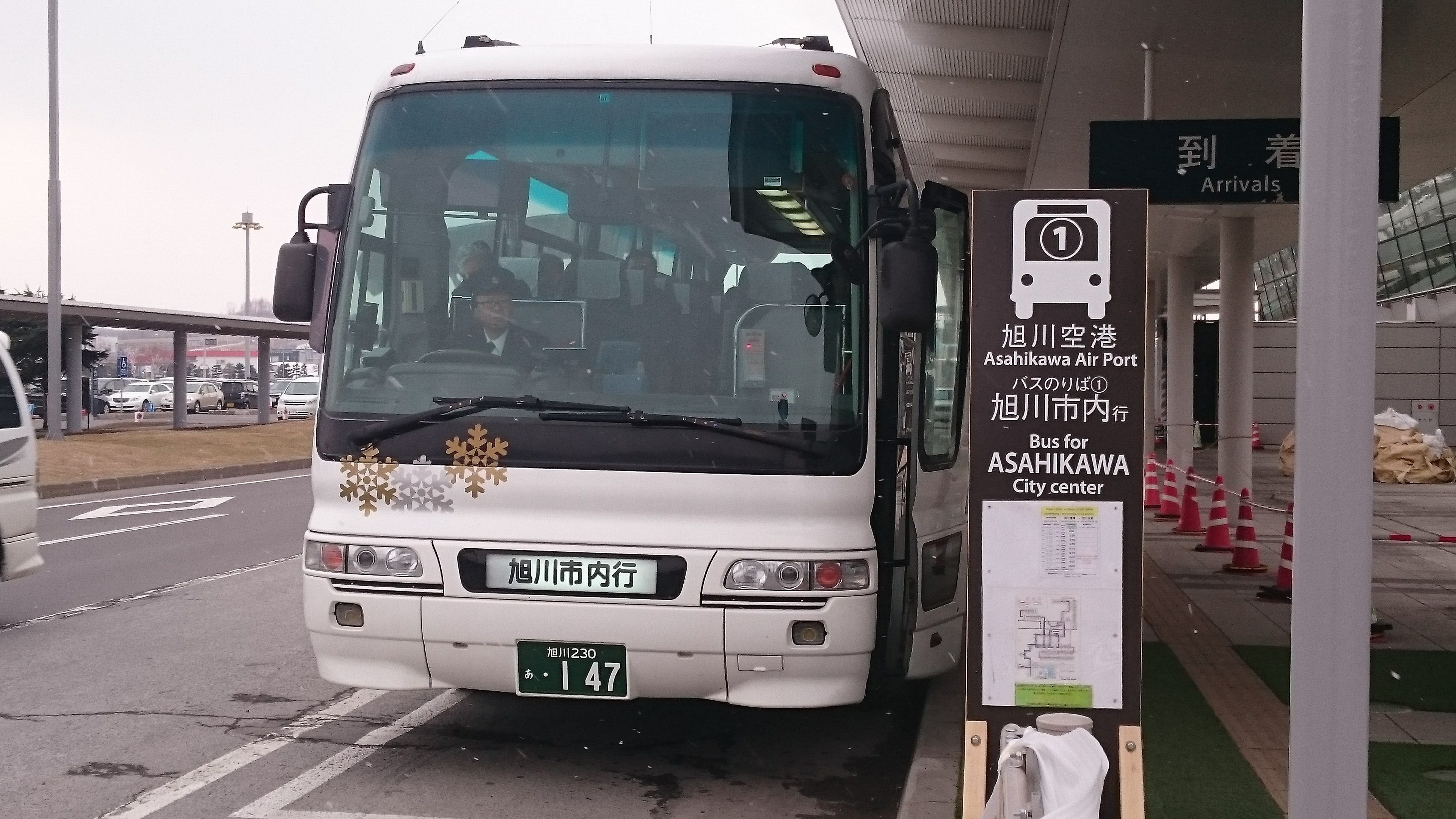 c7e028bc40fc366a9860d28a6d9152ac99d6a4ec.03.2.1.jpg