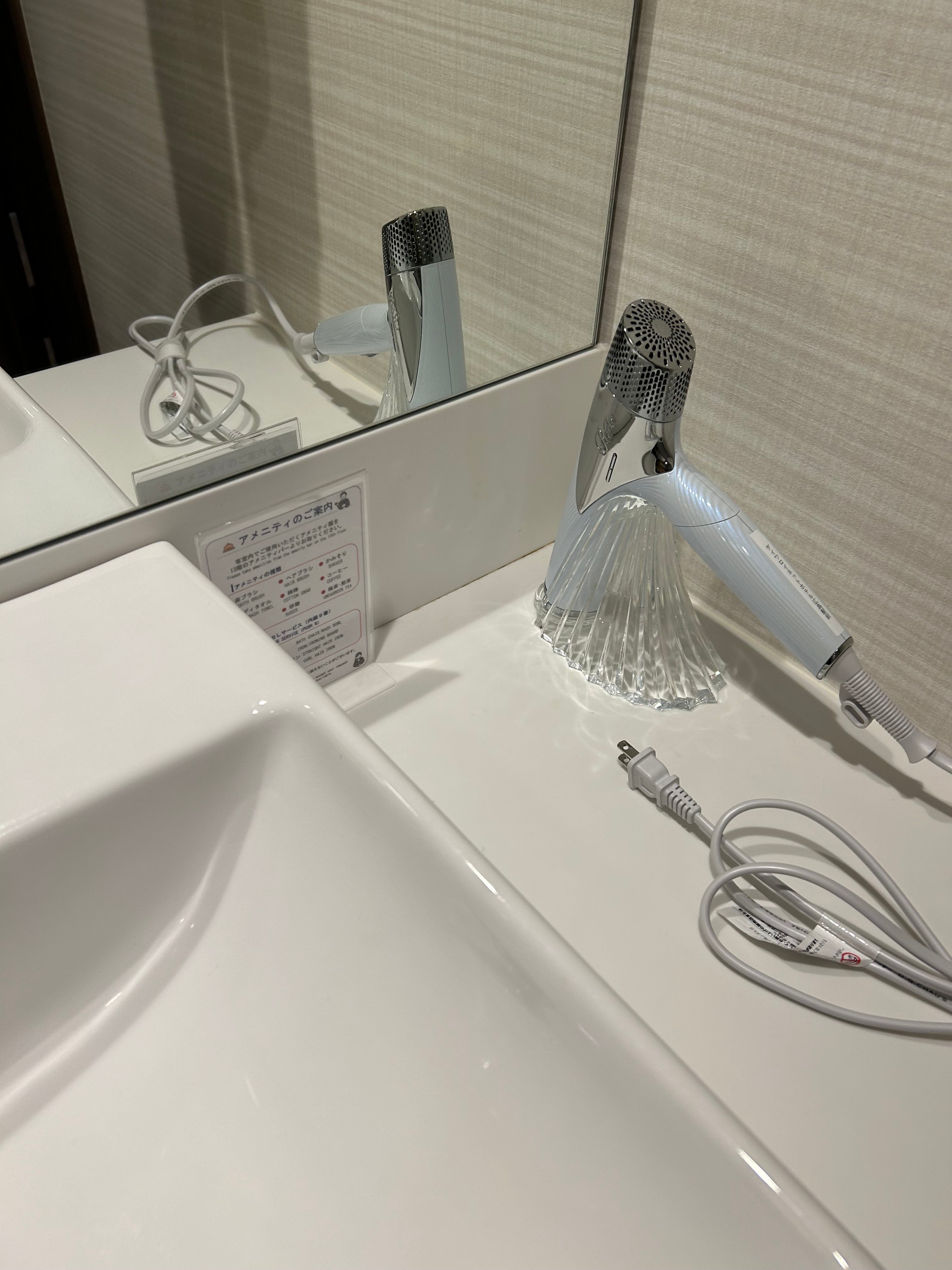 aff8f446c53be71962178ea54cfa4d56f4323317.01.9.3.jpg