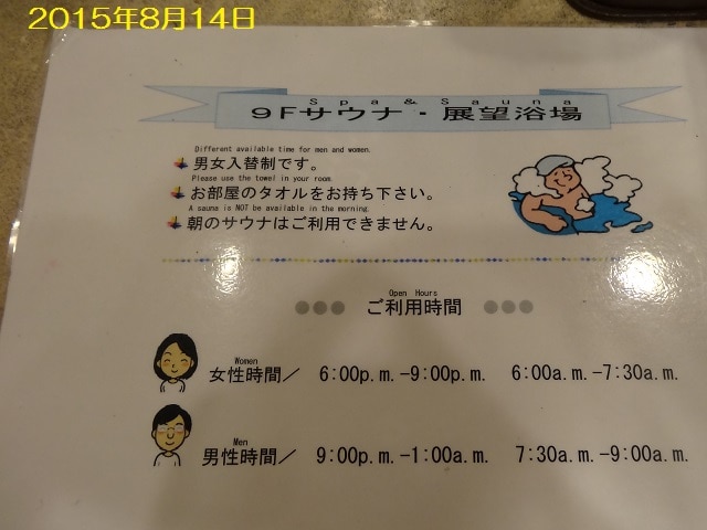 6760fedc5616d02736649bdc284a02b697092b11.31.2.1.jpg