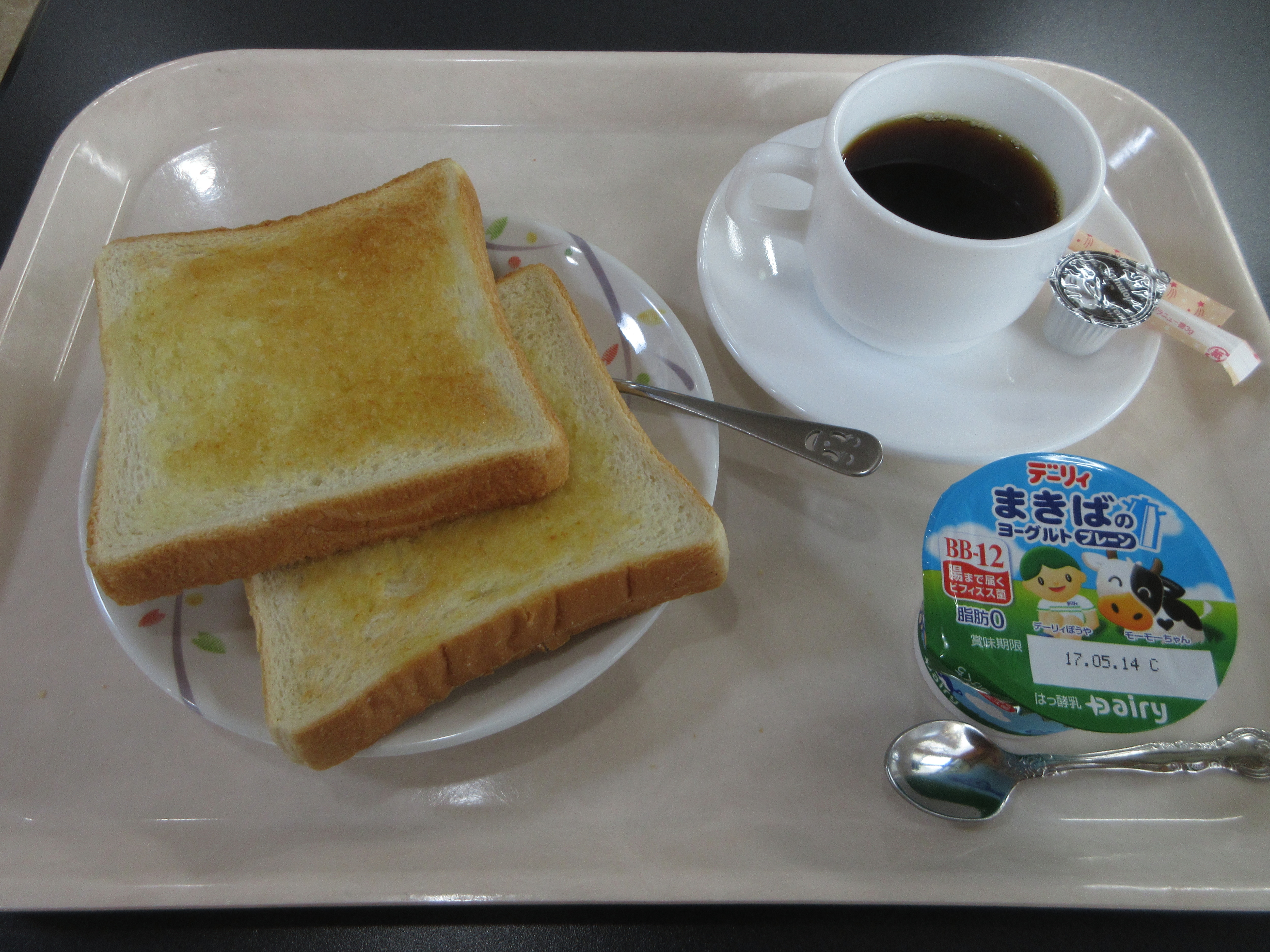 c984ce8dff03a5e99766c2de12f7e5d34bf21c36.55.2.1.jpg