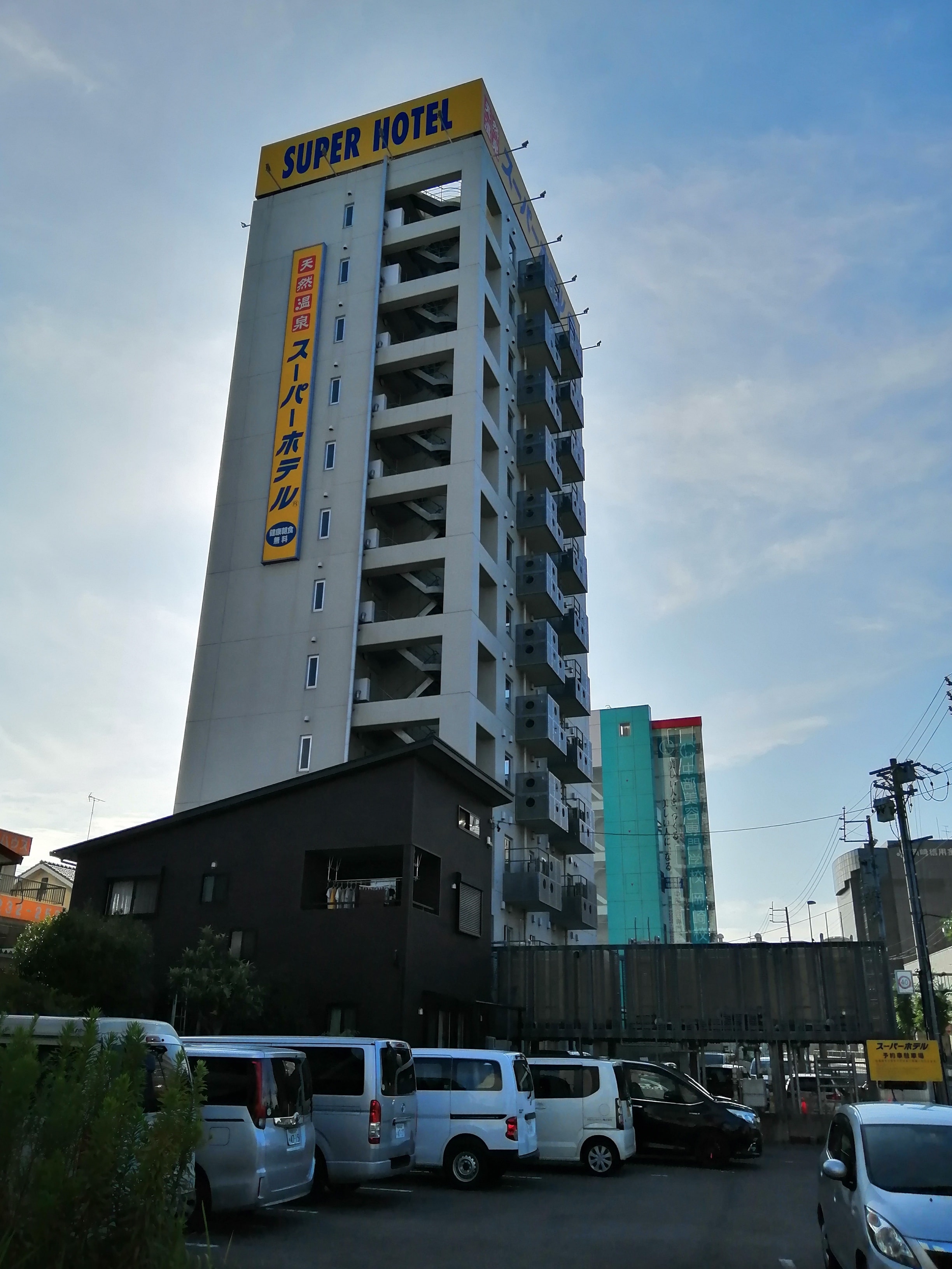 a6452ccc8b8584c9d327c477f76caa842835e6e1.67.2.1.jpg