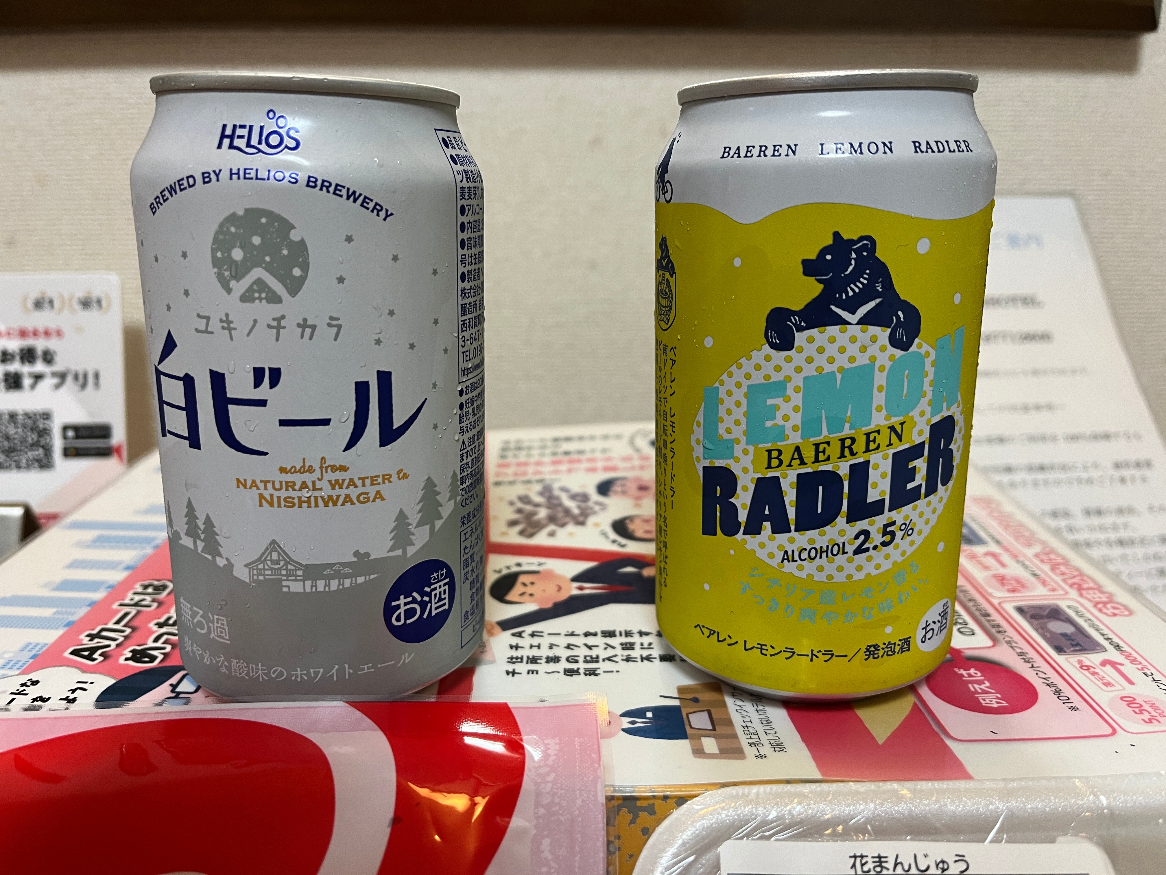 39f82eec4800b72aa4c0c09a78a9b7b0ad70118d.39.9.3.jpg