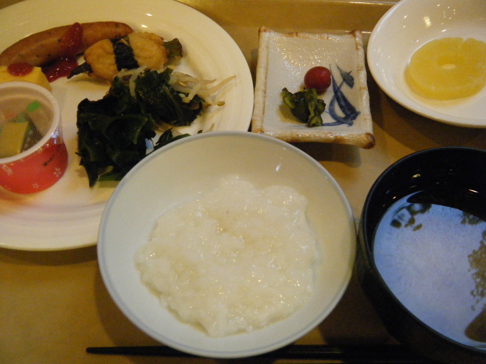 496f226c5ebc852e8ede61aed593d8a87255c44b.40.2.1.jpg