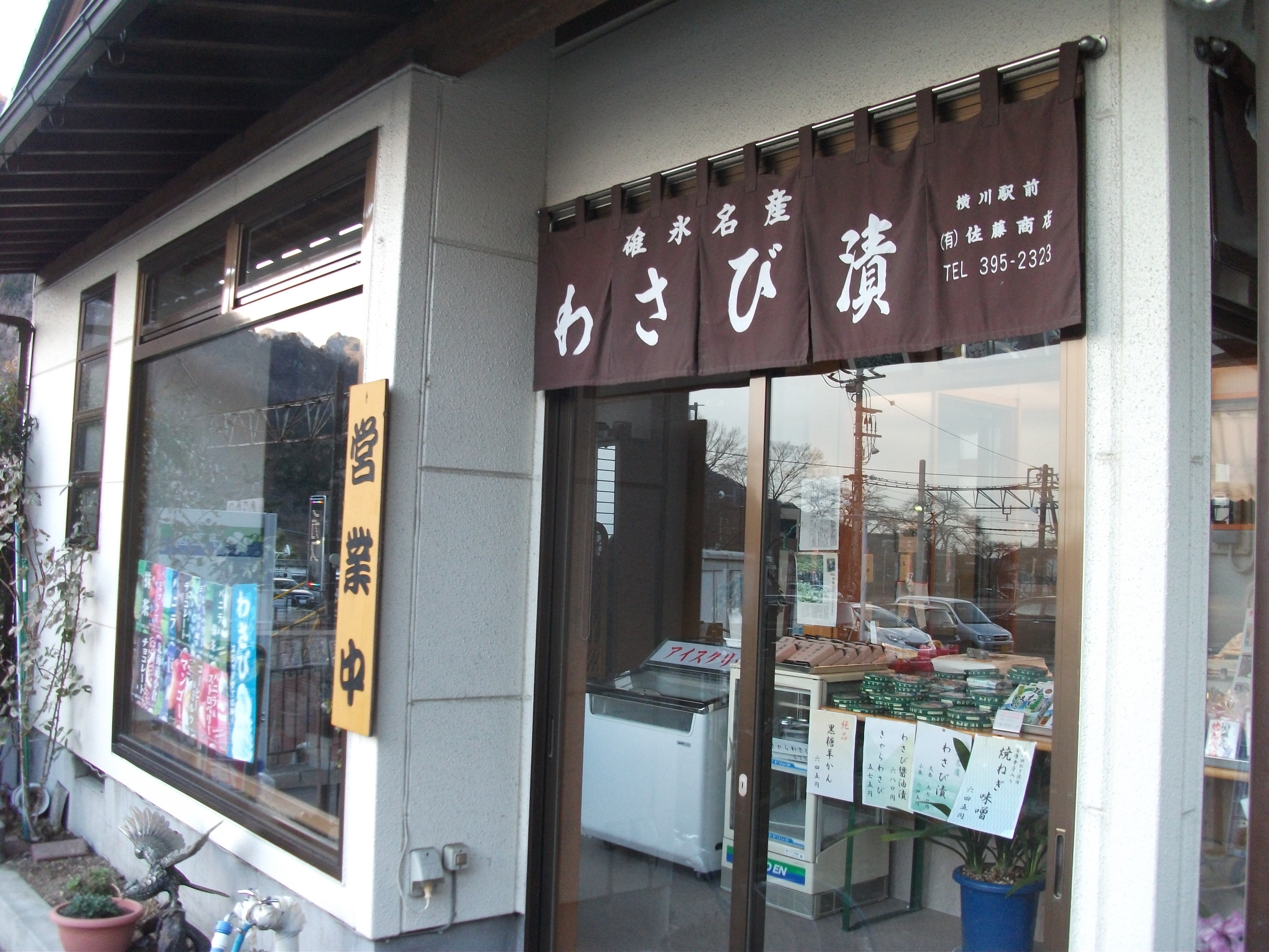 aa1000bd6e173d3eaa5d4177b1f3bd181484a45a.35.2.1.jpg