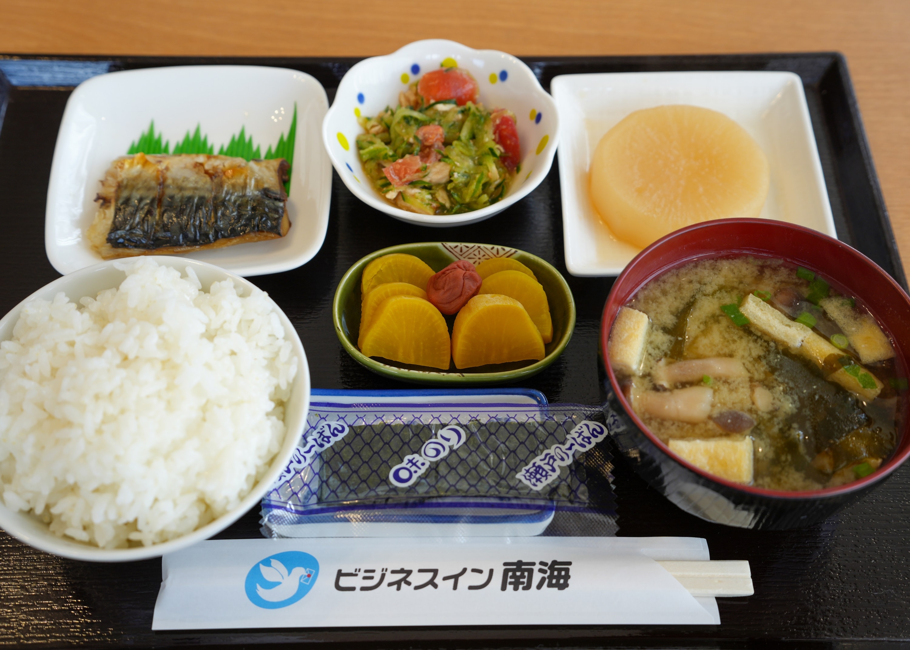 2b1436c0a52dd9f80d8650aa3cd2a99cddaec3b8.52.9.3.jpg