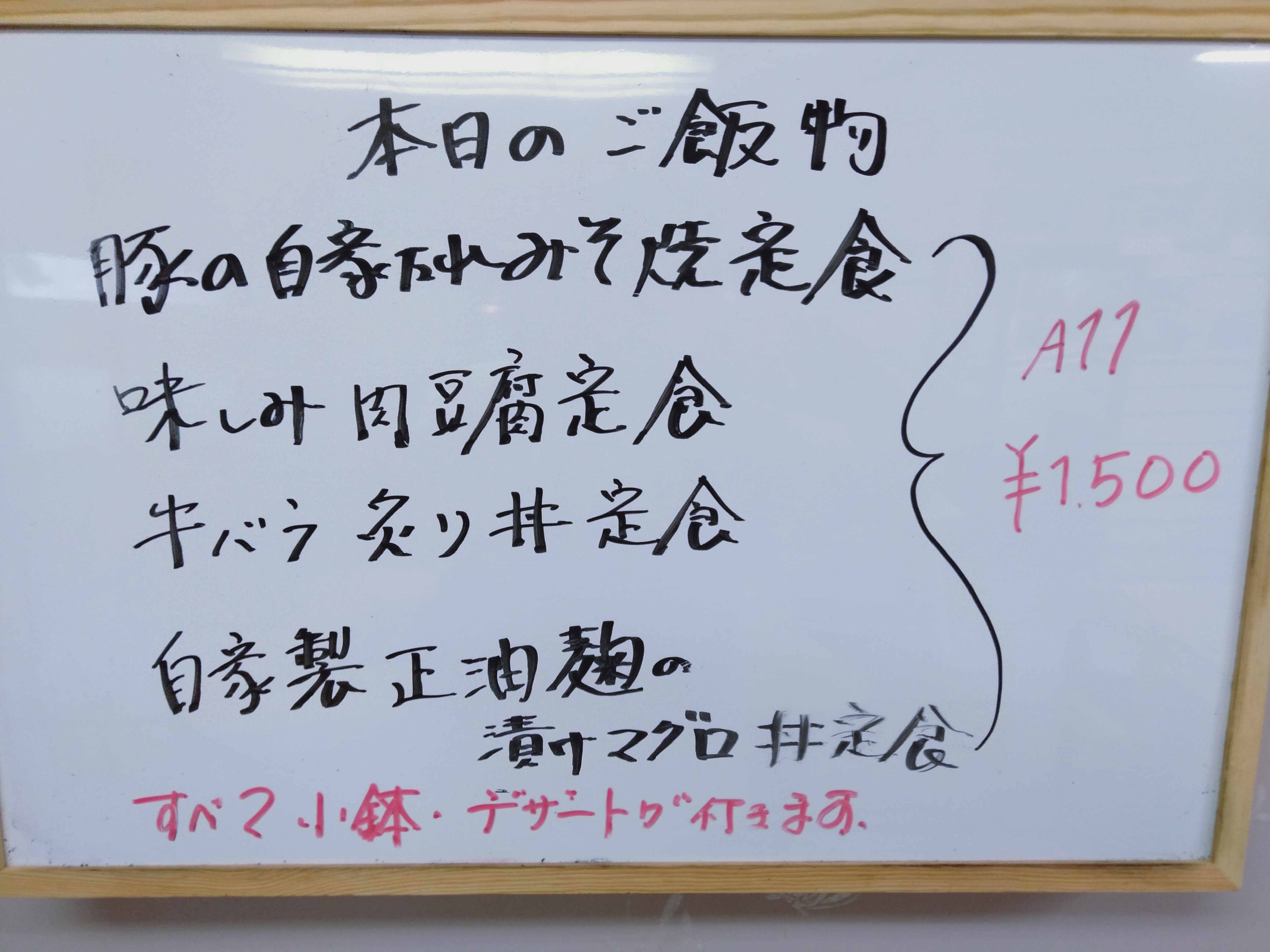 29df081090e4841f9eec4ce0a17ae71797d4d9dd.63.9.3.jpg