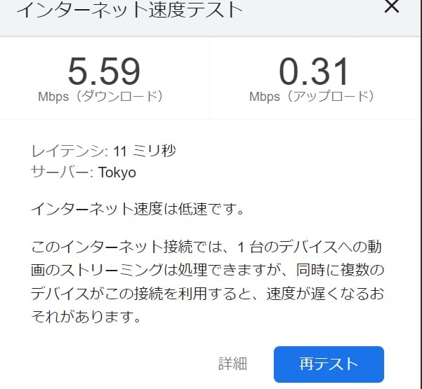ac51cd7484e967527103de731e2471041326e2b6.66.9.3.jpg