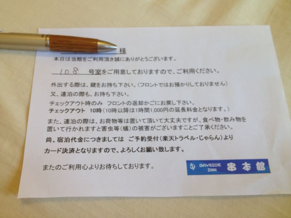 d9b9a05593015e1bdd7d48e7405f41c2cced6f05.09.2.1.jpg