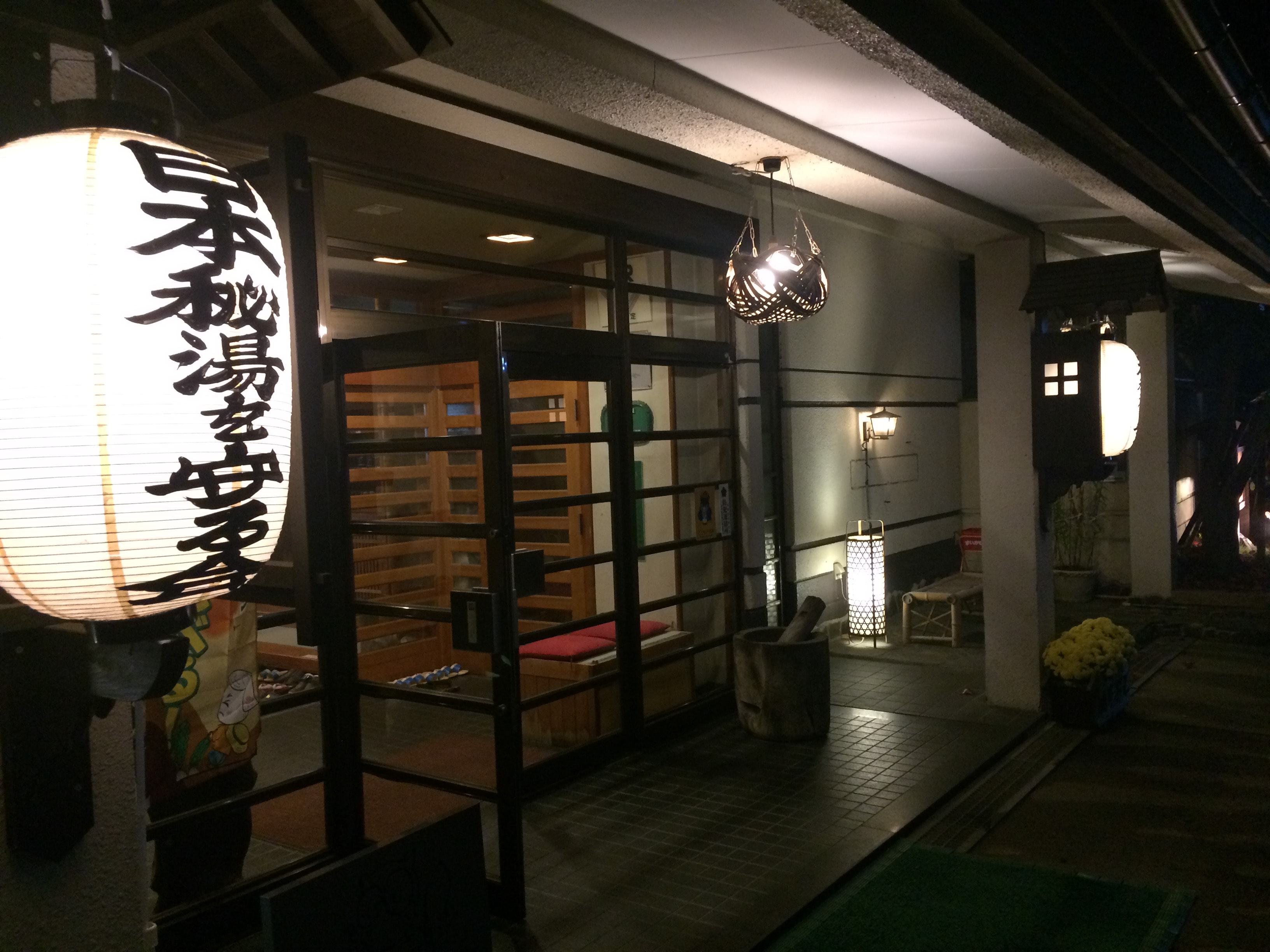 90f96738cd294b558bc0750b409eb557cf917c3e.15.2.1.jpg