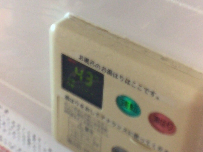 bd807944ca6154f452e90bc031791b4923559541.76.2.1.jpg