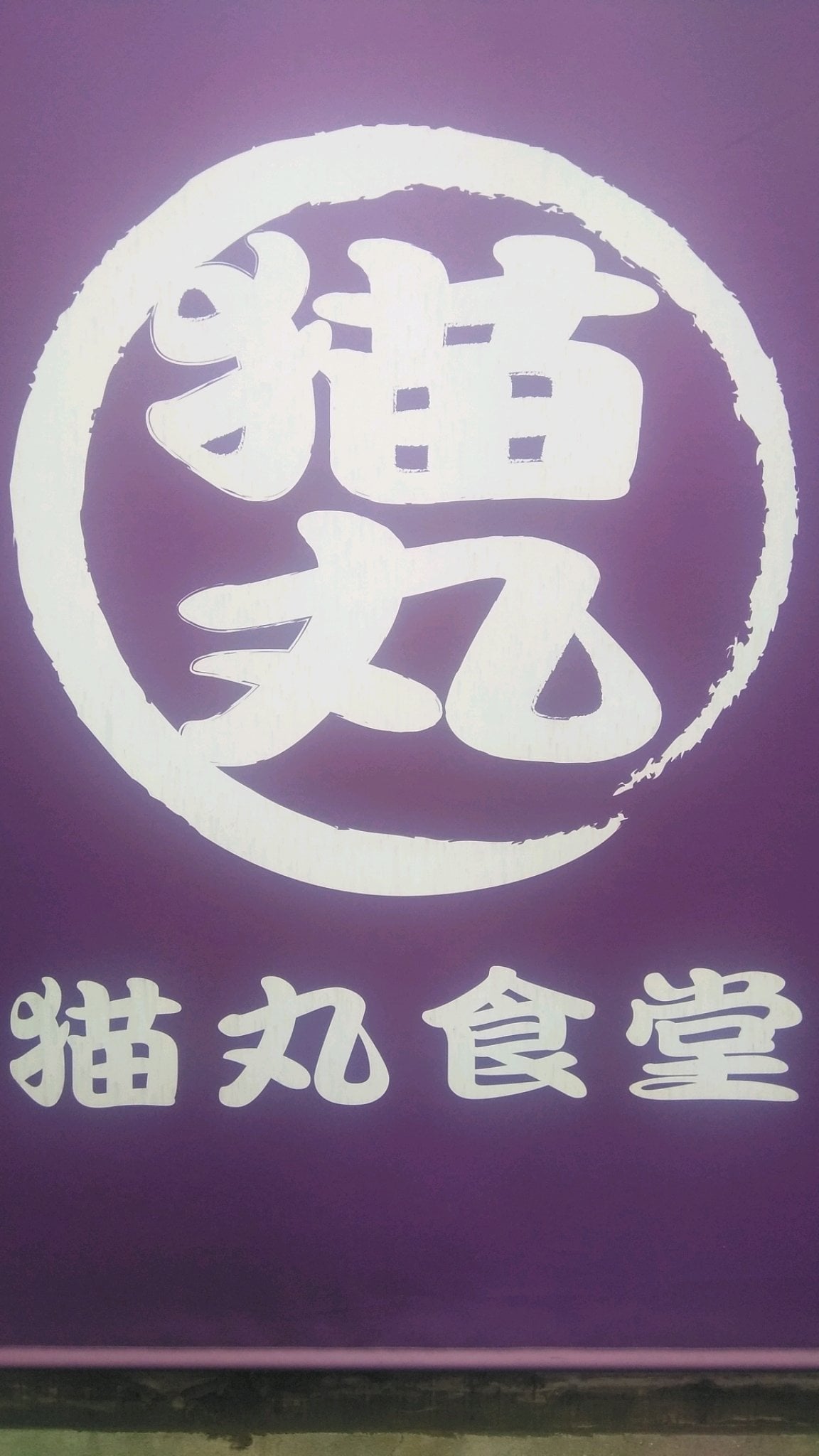 4a4e464d3baf6496d97f853d135b233c3c7534e0.37.9.3.jpg