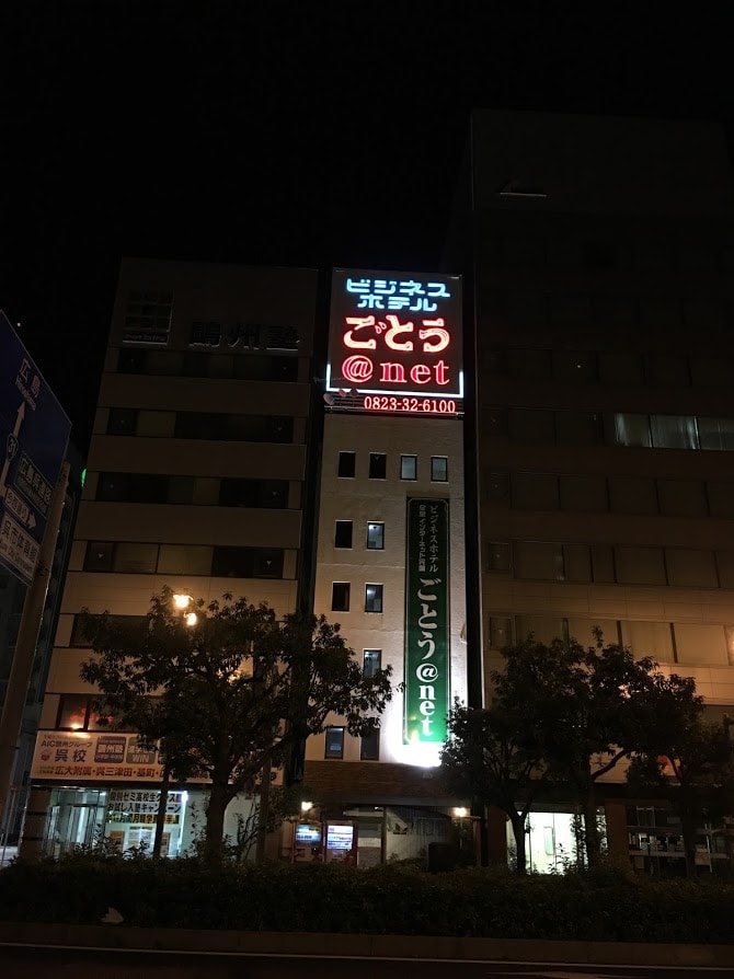 9ccd2d8e727a43fe91357c27b9f32da74edb2a47.40.2.1.jpg