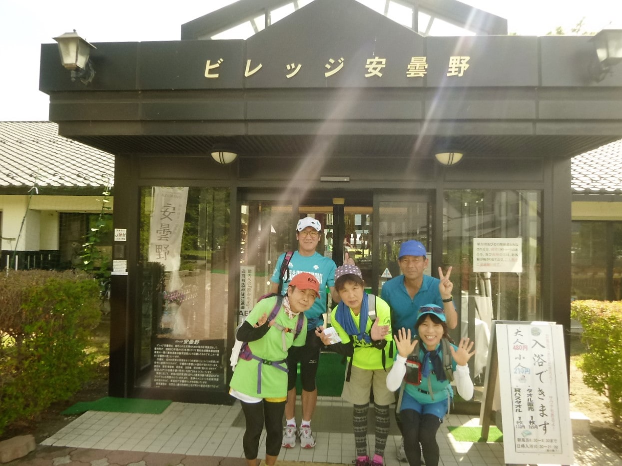 b5e6fcbac35a8b21d3e7a7be75b6ae30d1c0f520.31.2.1.jpg