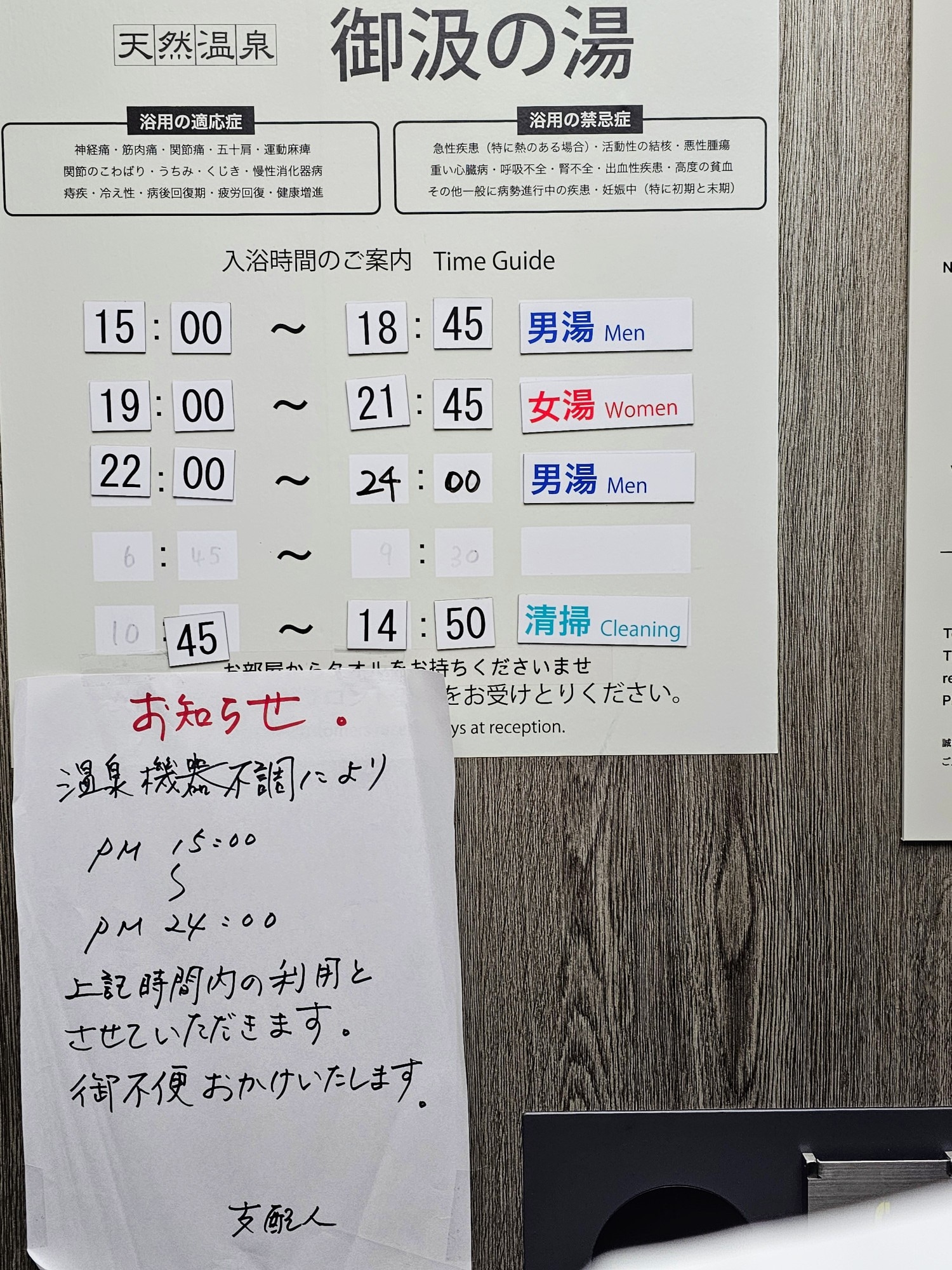 8785bb389bd95b262cb986bcc7a9ddc63a9d7e9f.88.9.3.jpg