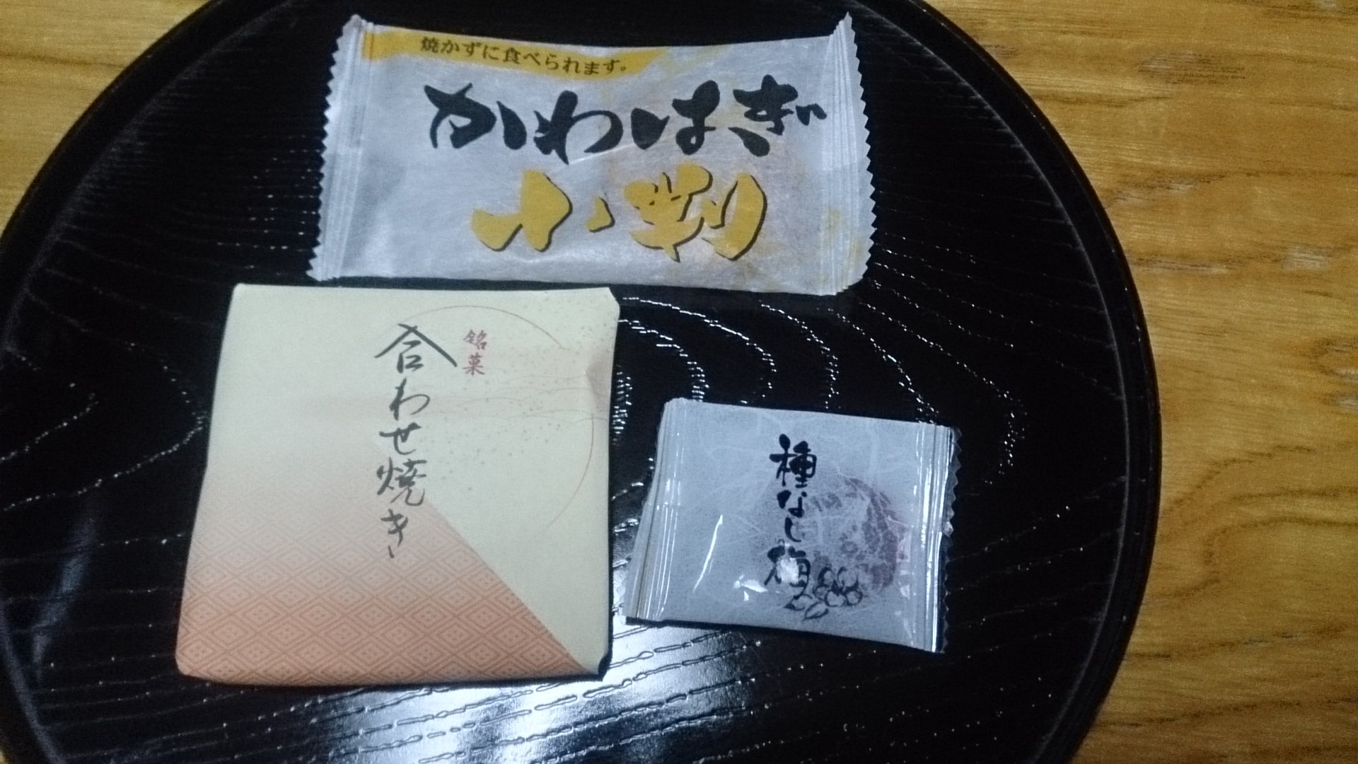 bd7bcebfea6531271f1d5c9a68724a188e2ca60e.95.2.1.jpg
