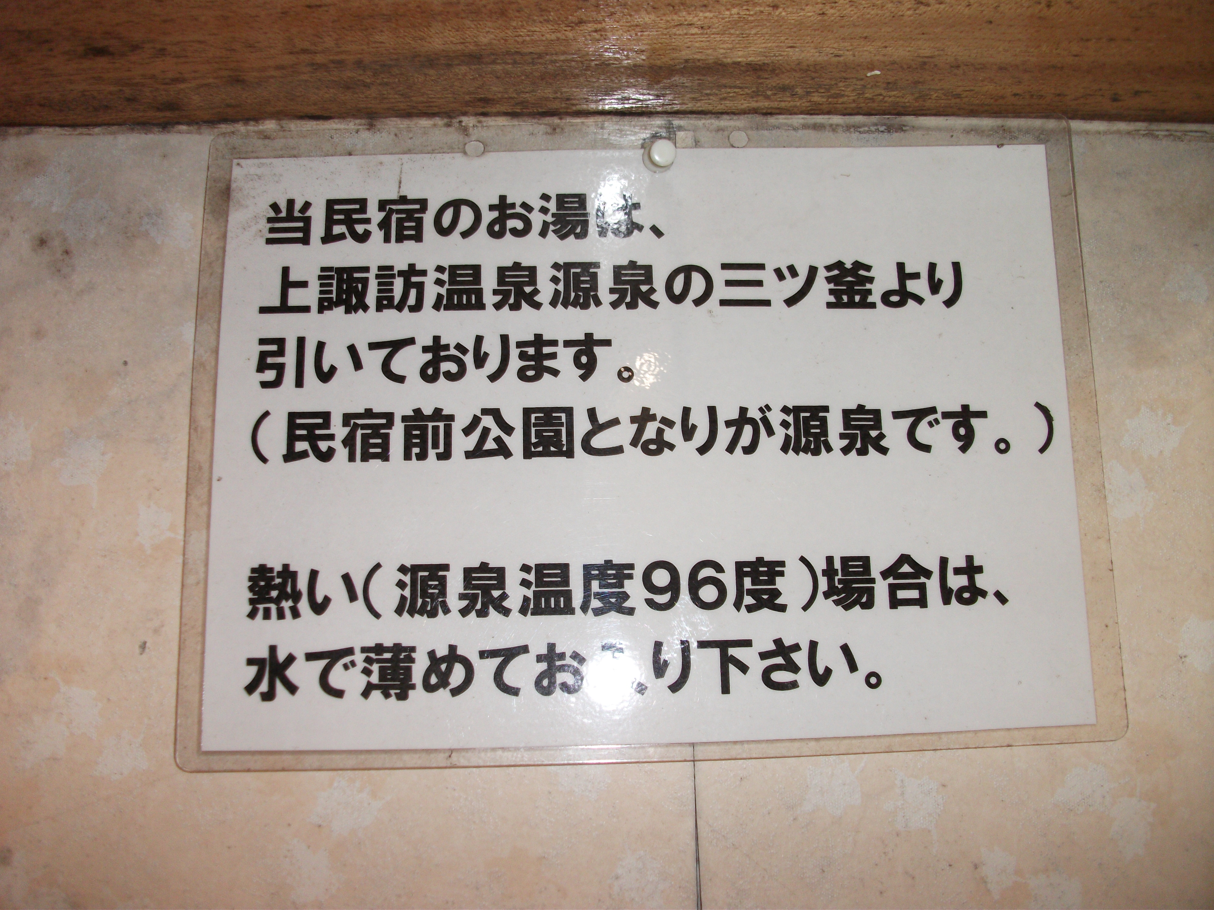 e1d4178fbd81a167e829b4cdfb760173d142f14c.35.2.1.jpg