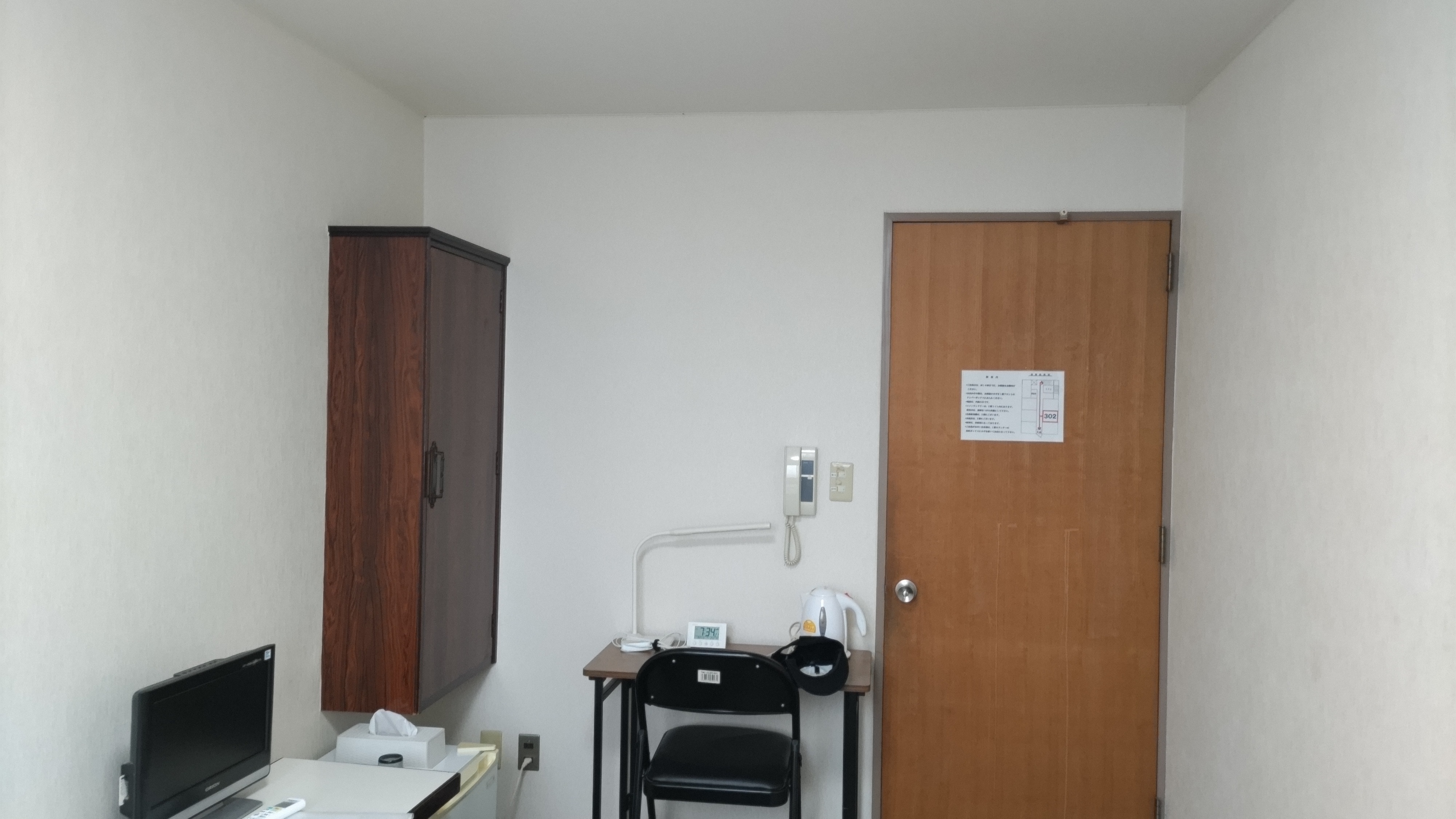 ede206295869f07fd85cf083776b3267c3fb5896.75.9.3.jpg