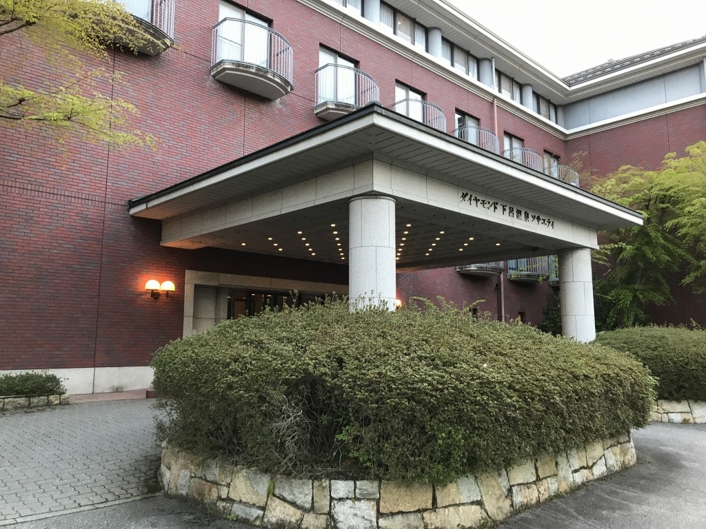 ダイヤモンド 下呂 温泉 ソサエティ