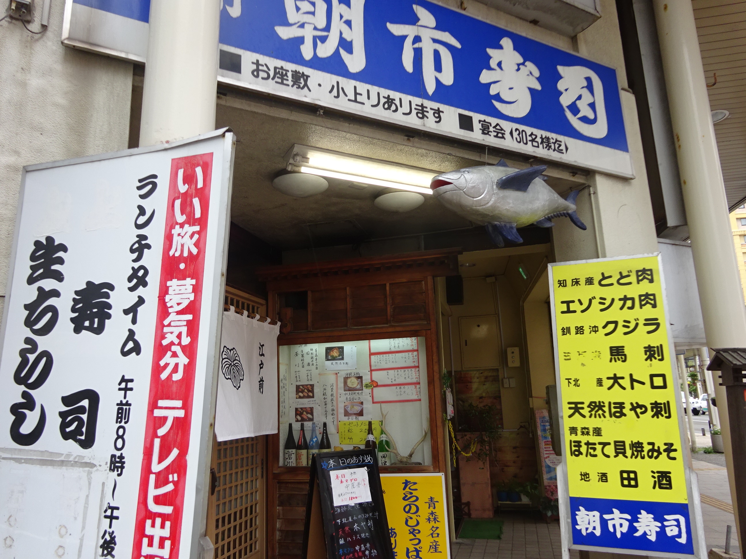 cdc9c6cab26ae7be23786f89f042ed9ec2841561.48.2.1.jpg