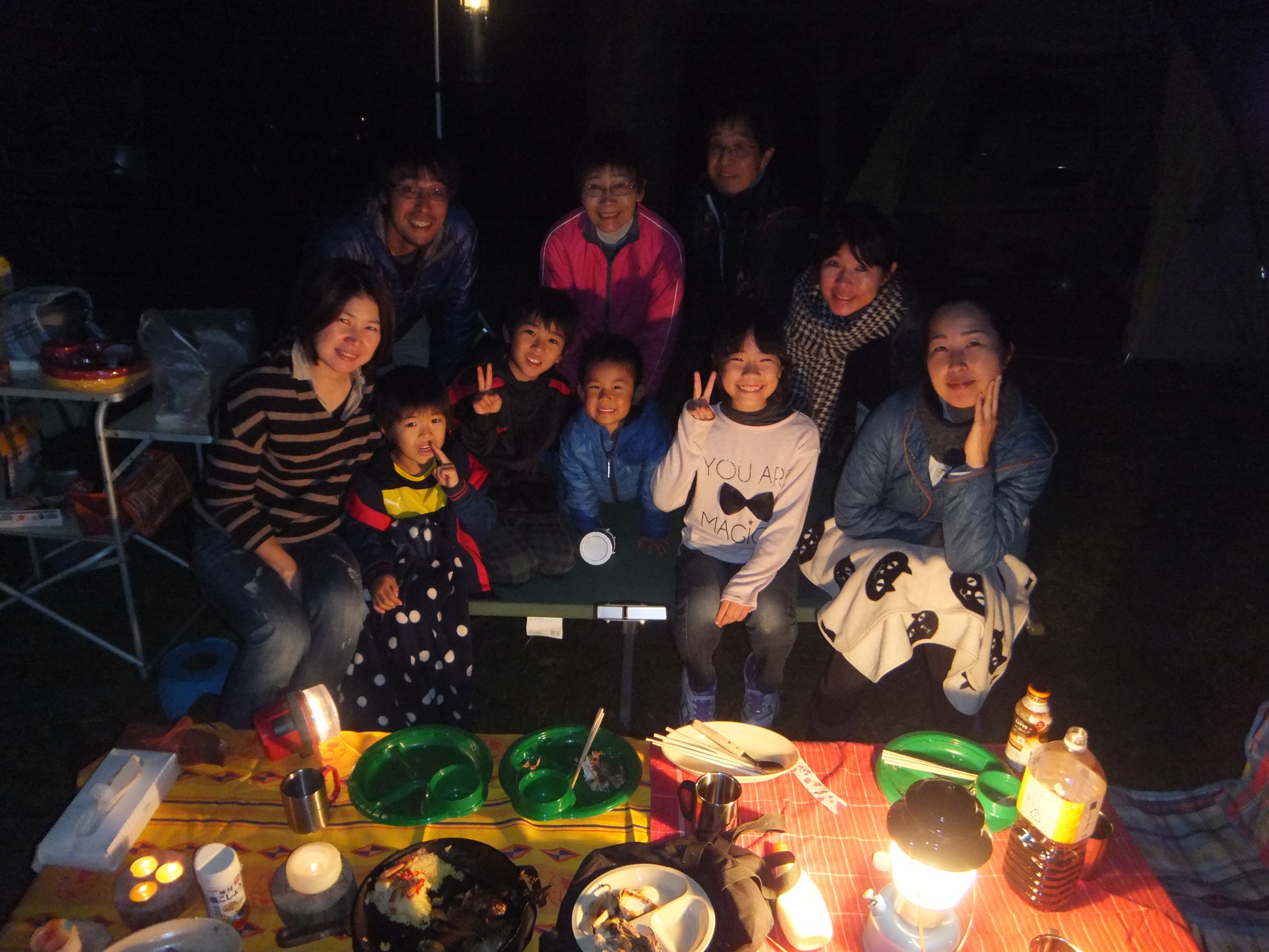 ee6f0e82cb8f81cd24fa507df1127d6cdac21480.35.2.1.jpg
