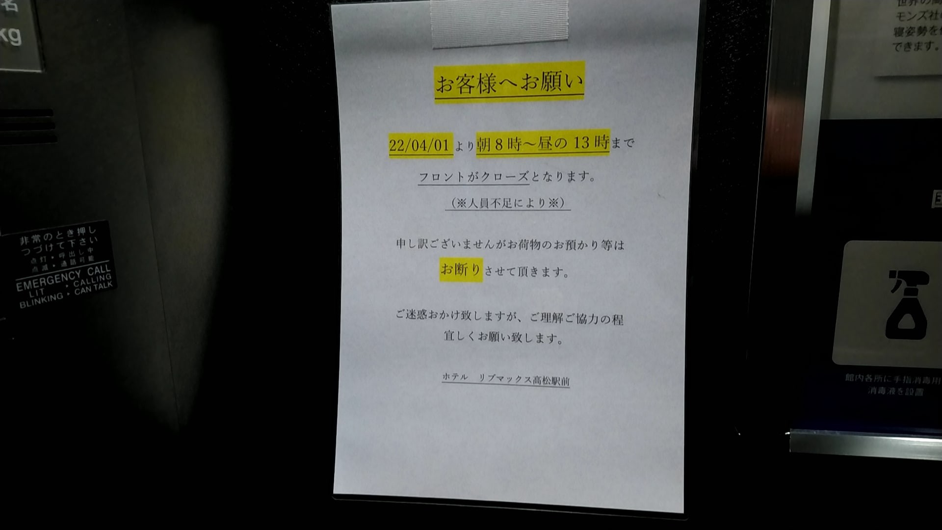 33b951ce7398e8e78dadcc7442f87d09eb5a6065.10.9.3.jpg