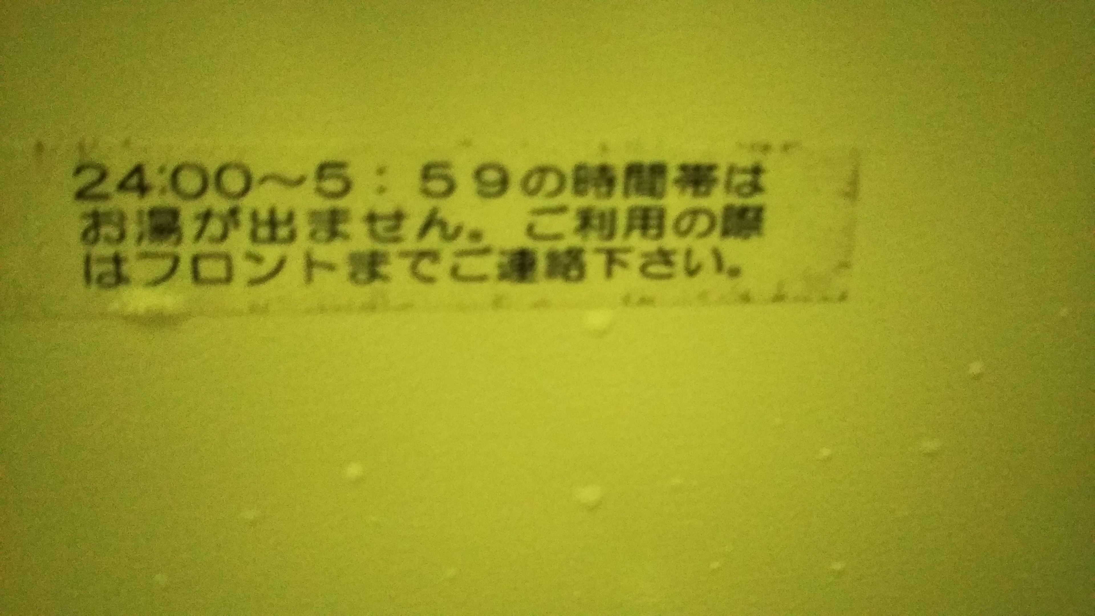 680c2937ad78c0ddf8716e9b07f90368beba295a.46.2.1.jpg