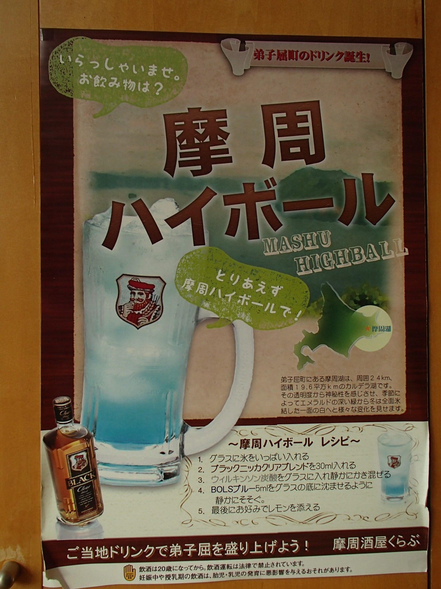 433ff45a148f598f9cea8ab33609992fabd51691.39.2.1.jpg