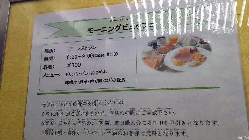 af5bfd8b4796be5c70003f77c6d1cf6c02a2eaf9.74.2.1.jpg
