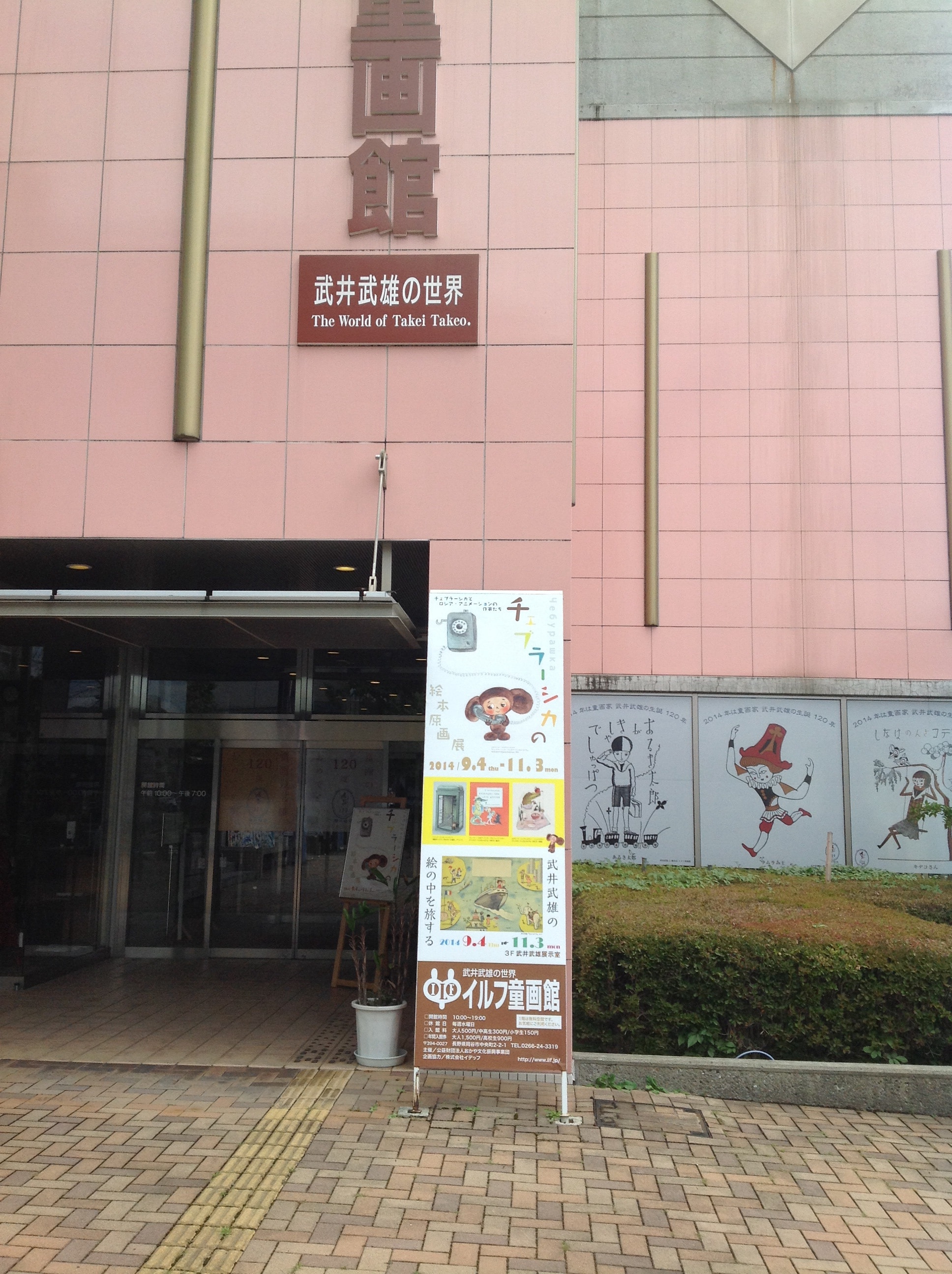 625a5a85f80c76f117f75027fc95a58d331aecae.35.2.1.jpg