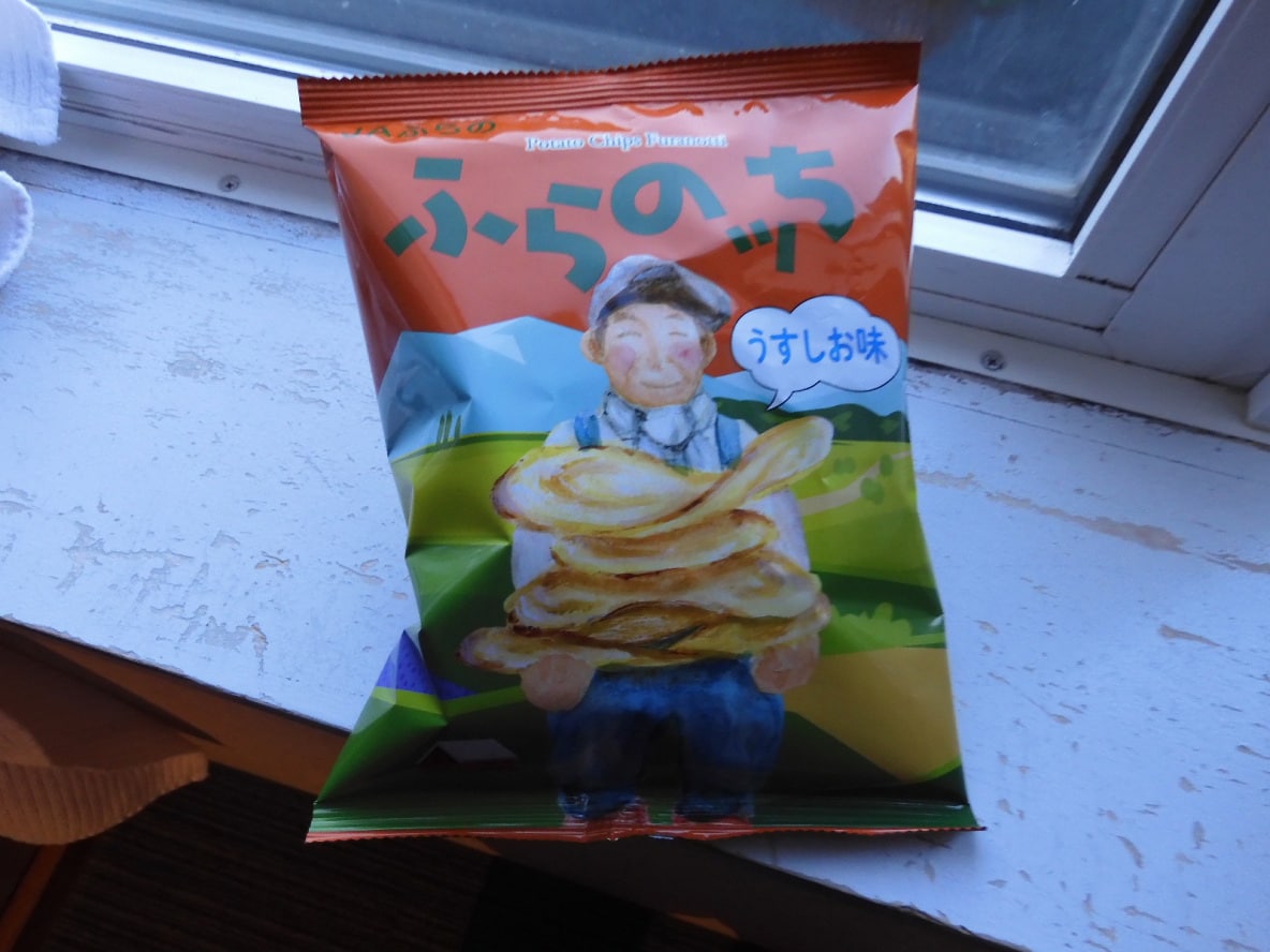 53c7f97f8bfebc2ceacc83c855e773926a70ce1f.01.9.3.jpg
