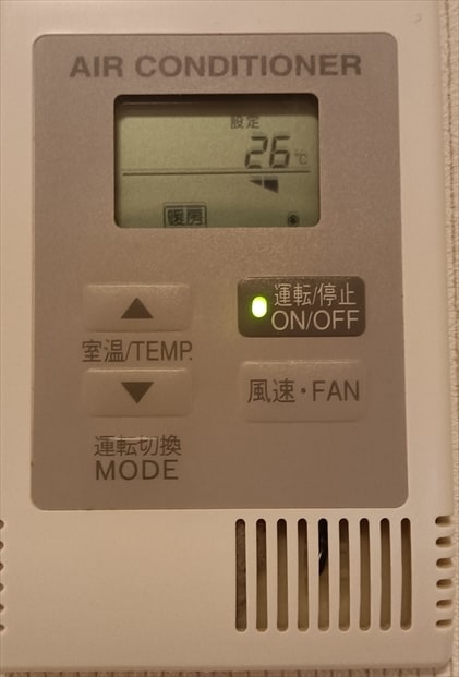 de98e5d02484e6bda558b649ee1f449498948bb8.06.9.3.jpg