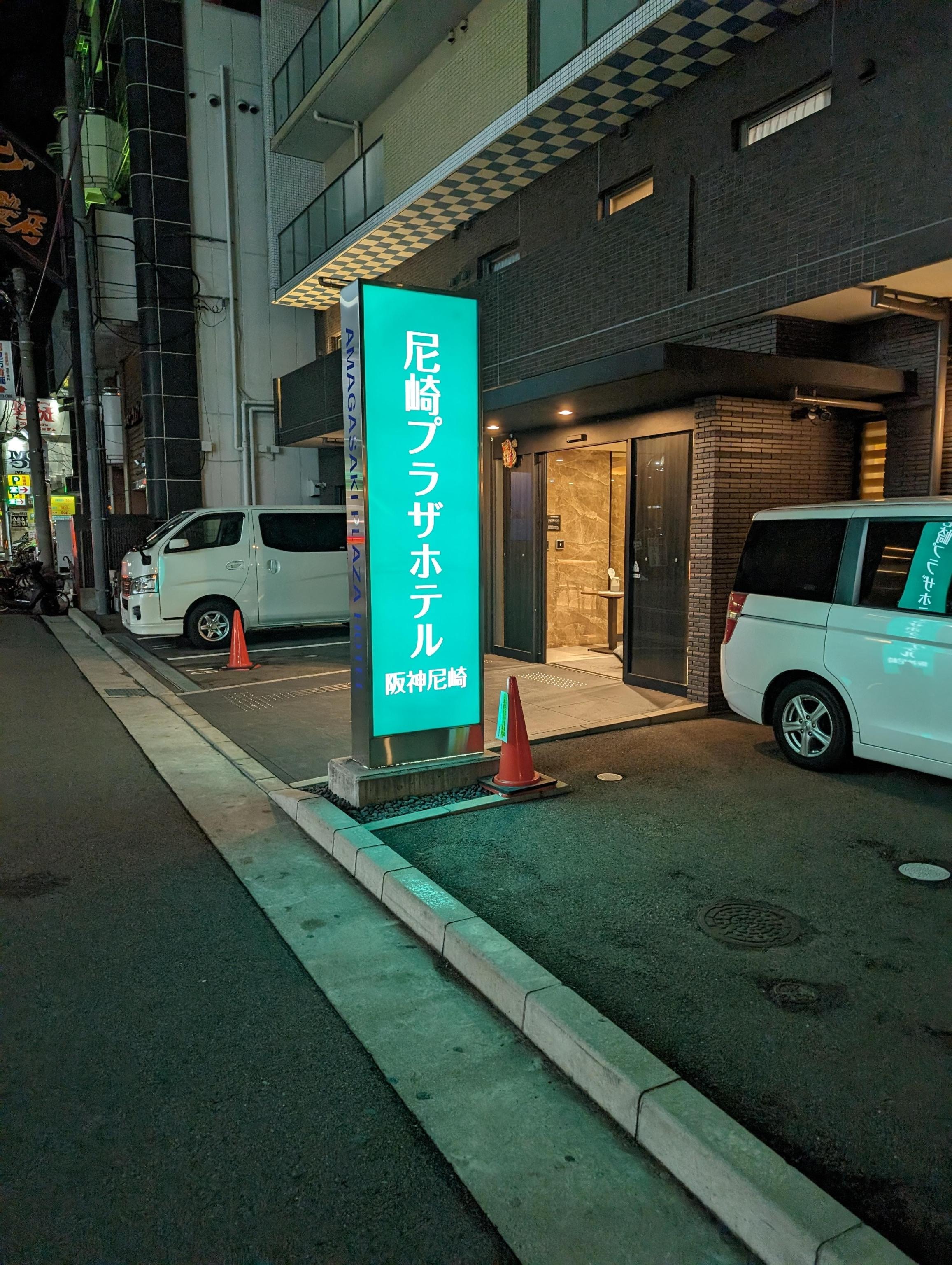 6ab7bbd3f81f0ecd4232808cffb086ca203d0bd1.23.9.3.jpg
