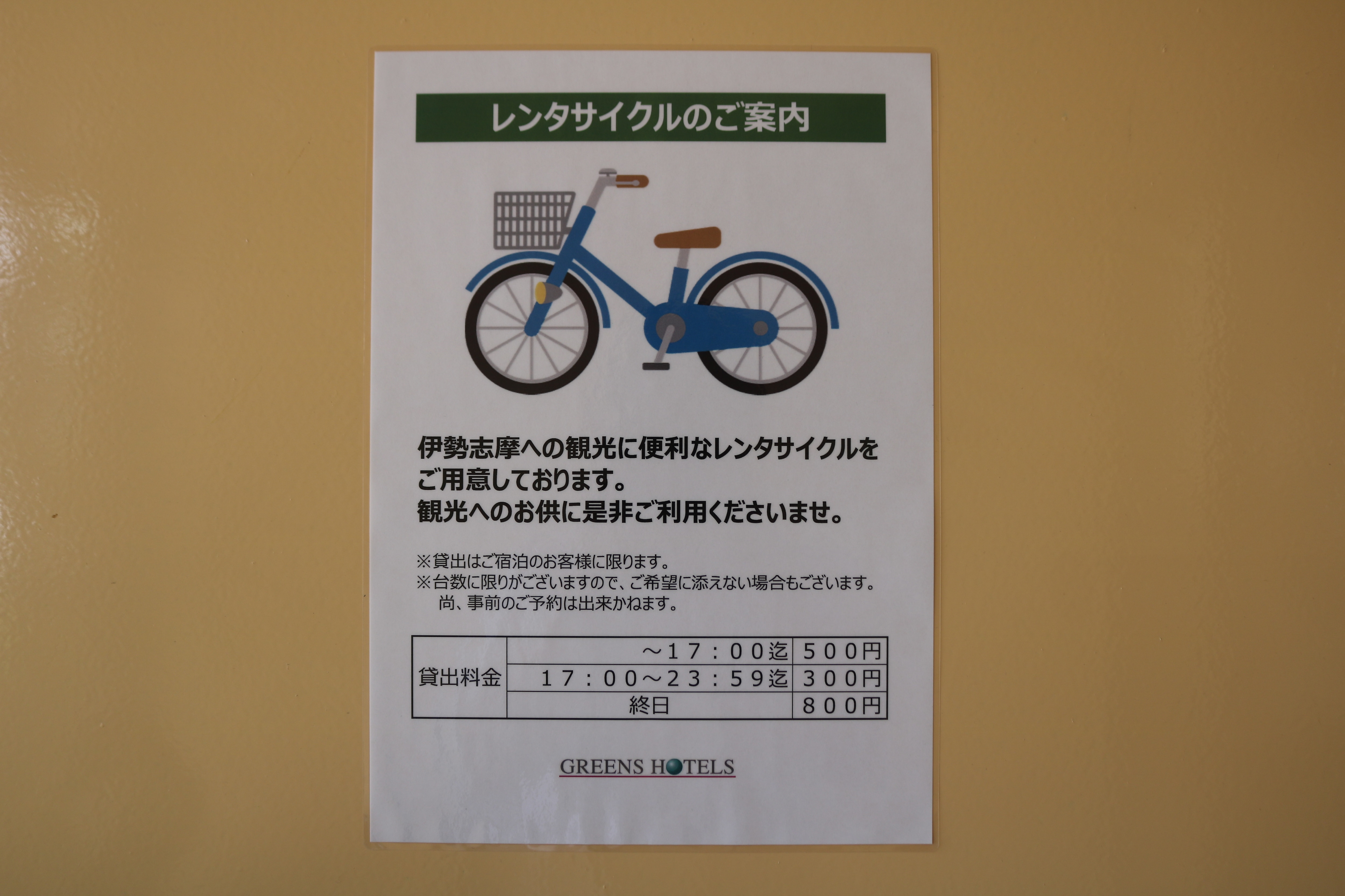 15f96b09984f79b7dc4bac0d25df9b397111d3e6.65.9.3.jpg