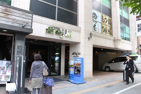 0e866bdee4f5894ef44c5440e15cd6d98b4582f8.17.2.1.jpg