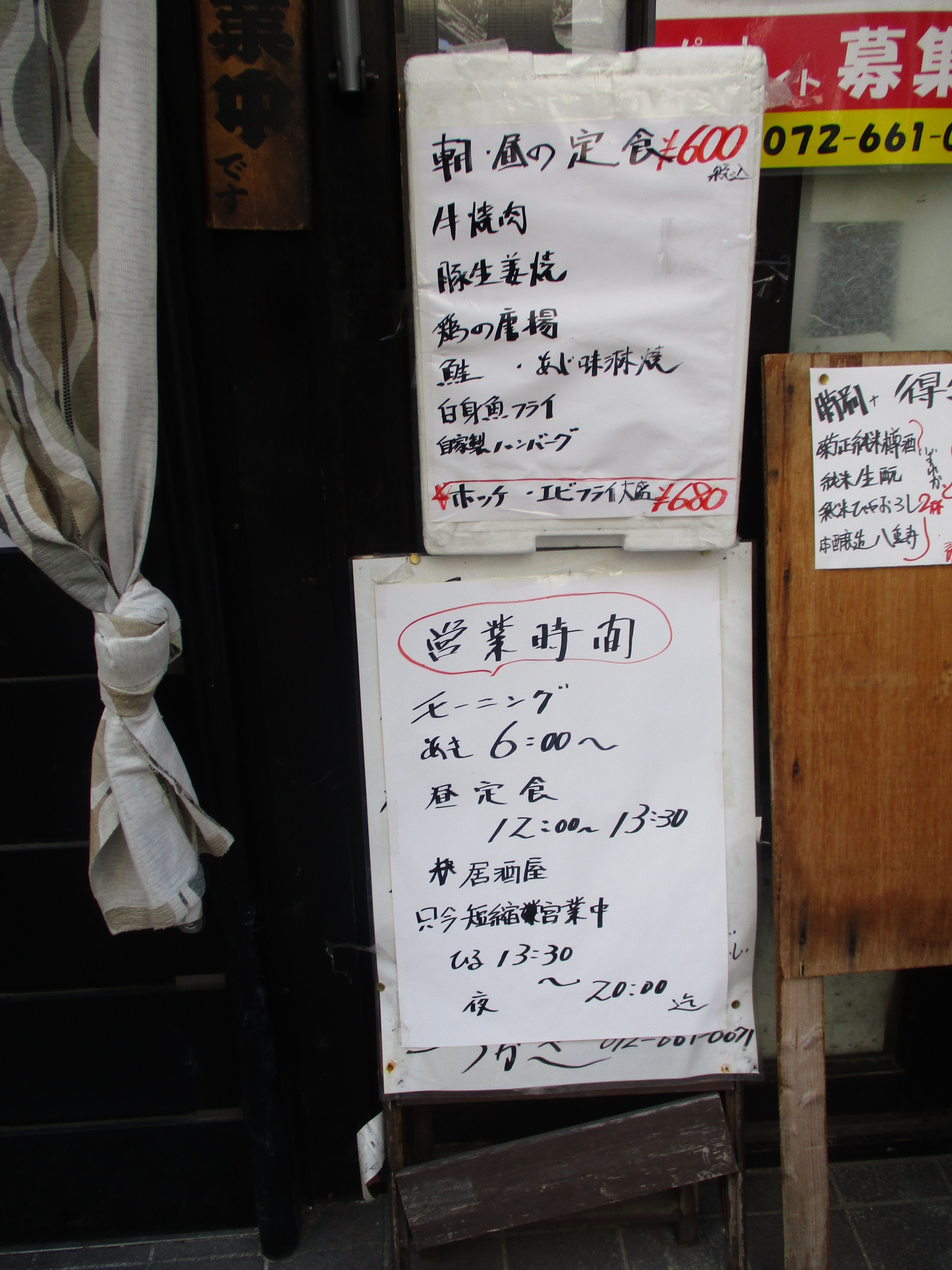 b83529460b73cd31dd798e64eeefa07d1d3e5893.97.9.3.jpg
