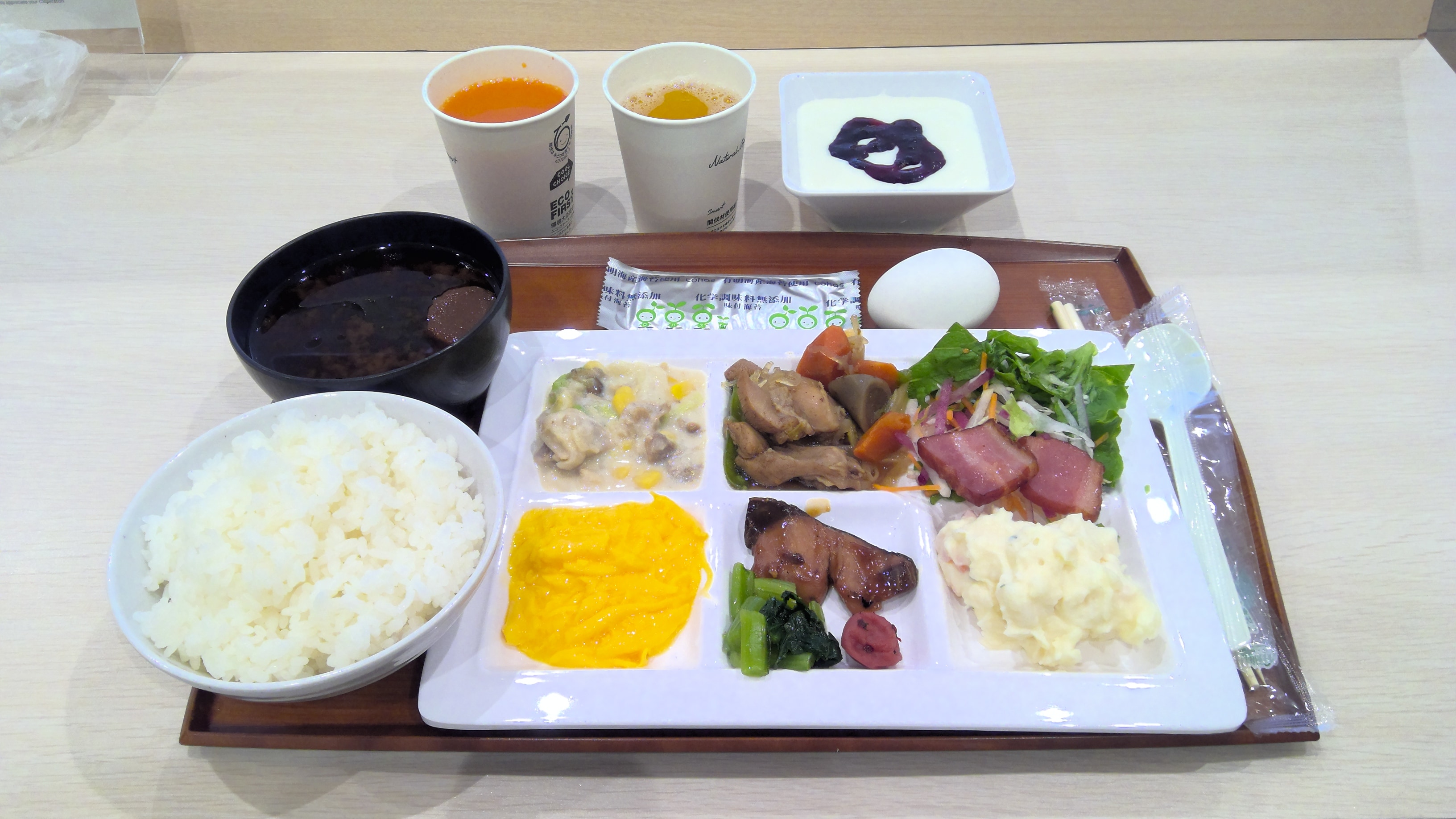 c90c0f5cb199d77068f6fd8d4094c7bf1512d57f.58.9.3.jpg
